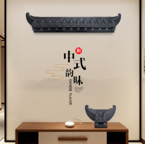 หลังคากระเบื้องแบบจีน (สีเทา) สำหรับตกแต่งสถานที่ต่างๆ 客厅瓦片造型墙壁装饰品创意瓦片装饰 Chinese Tile Decoration (Gray) Creative Tile Decoration