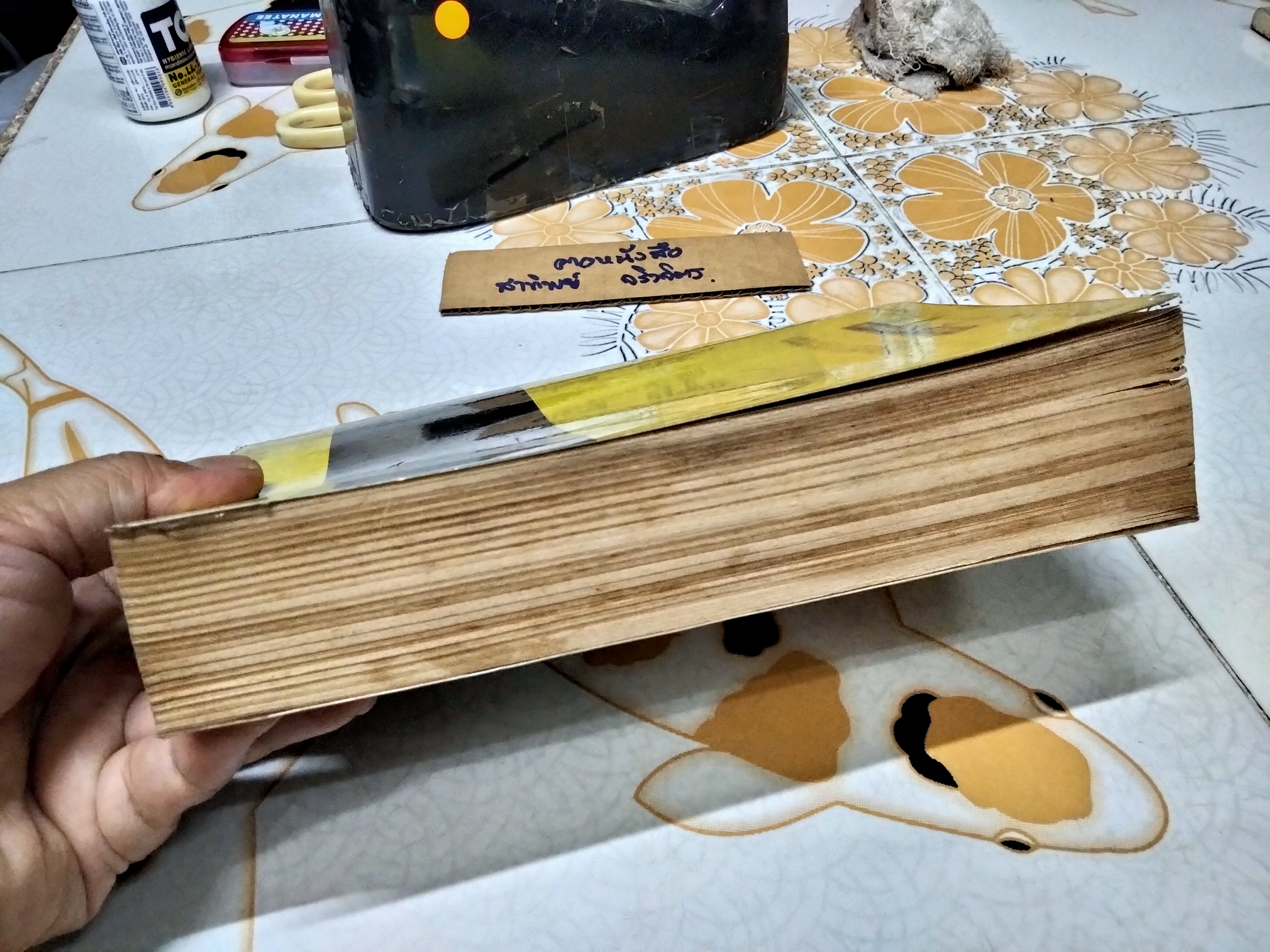 Electric Motors (Audel Electric Motors) by Anderson, Edwin P., Miller, Rex 1986.