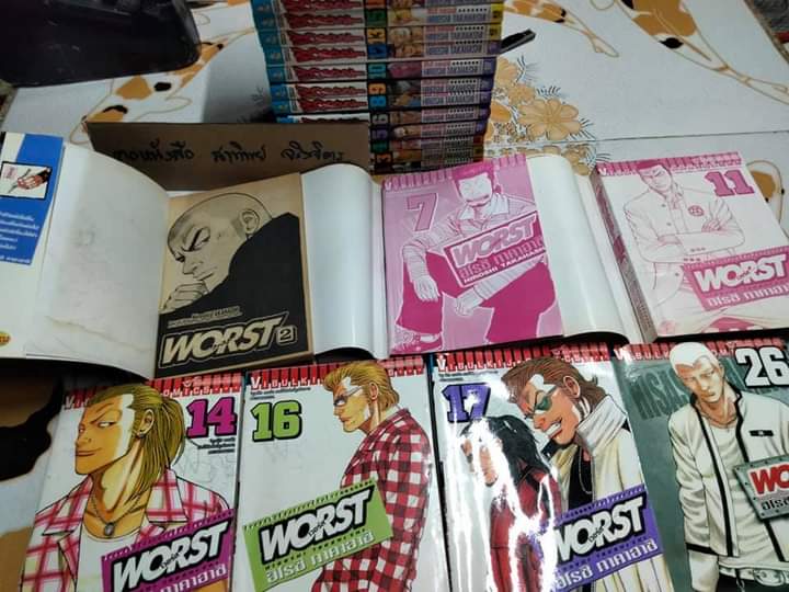 WORST เวอร์ส มีแค่ 1-29 ( ชุดเต็มมี 33 เล่มจบ) หนังสือบ้าน มีตำหนิบ้าง