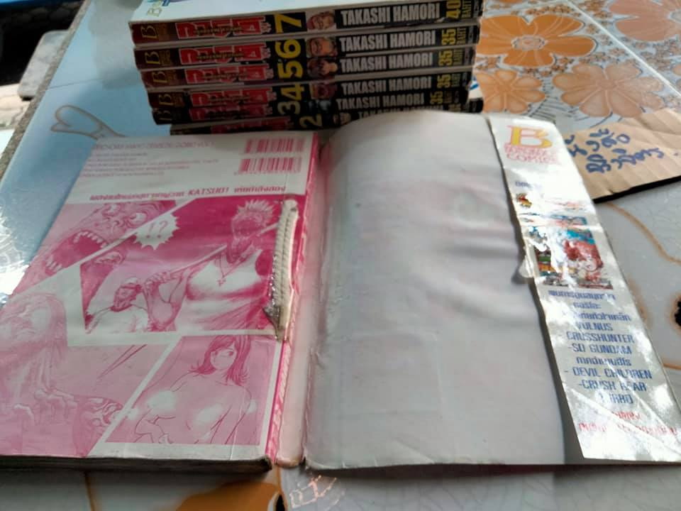 กอริโอะ หนุ่มหน้าเห่ยหัวใจเหล็ก (7 เล่มจบ) TAKASHI HAMORI **สินค้าหมด**