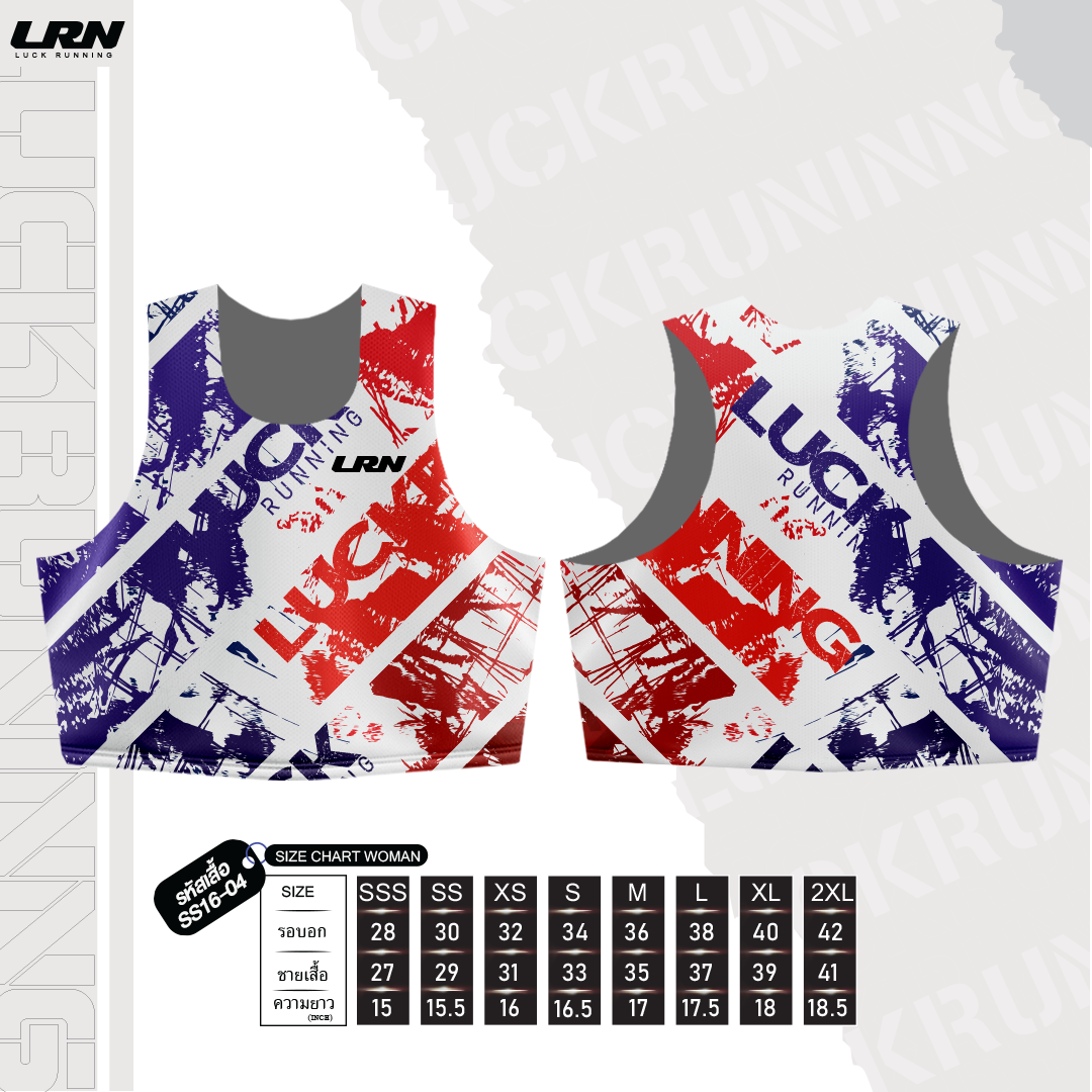 เสื้อกล้าม Crop woman ผ้า Air Flow Plus สำหรับวิ่งมาราธอน (AP16-04)