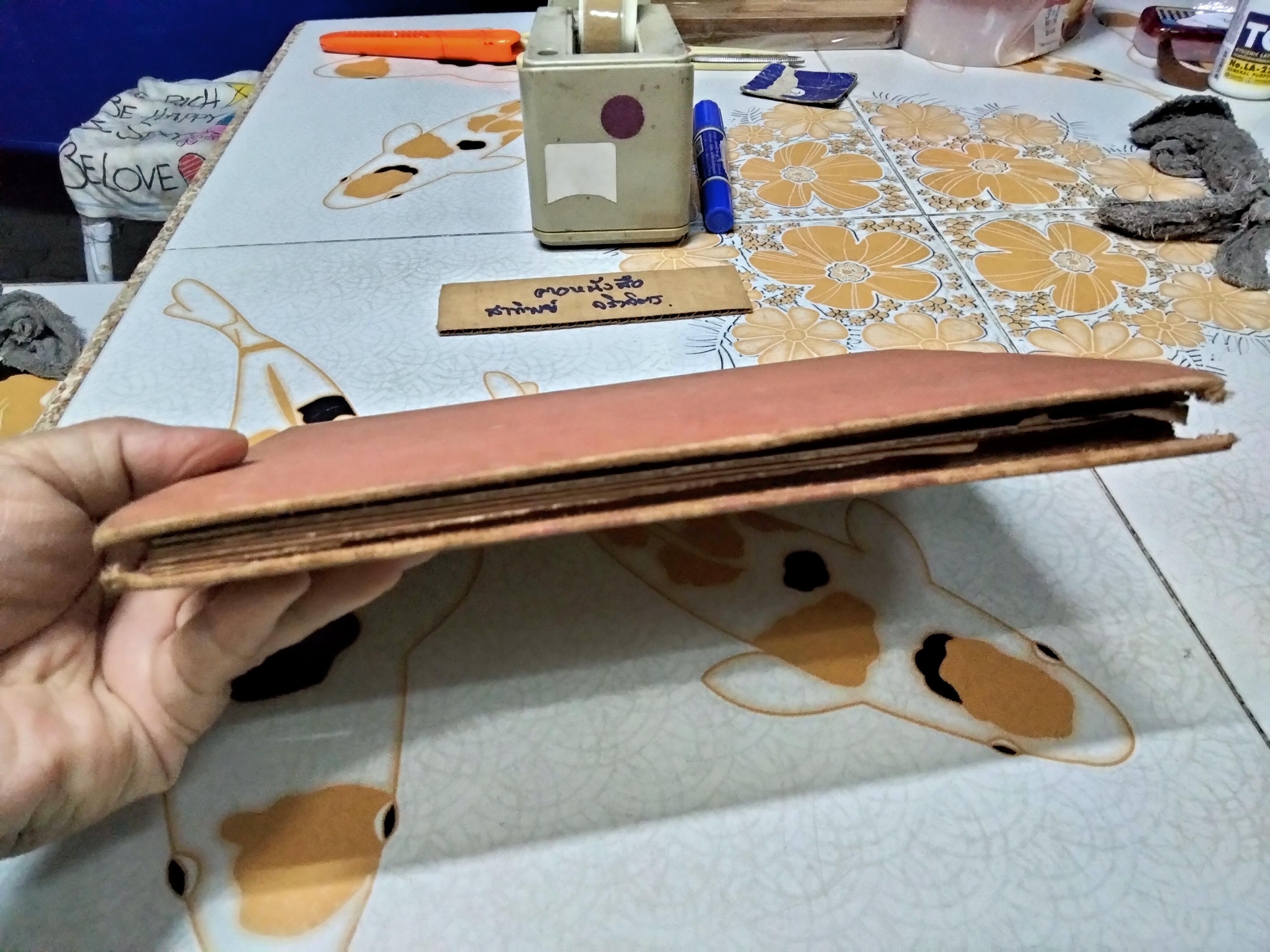 Husmoderns Köksalmanack Ideal almanackan, 1936 หนังสือแม่บ้านการเรือน ฉบับภาษาสวีเดน พิมพ์ พ.ศ. 2479 **สินค้าหมด**