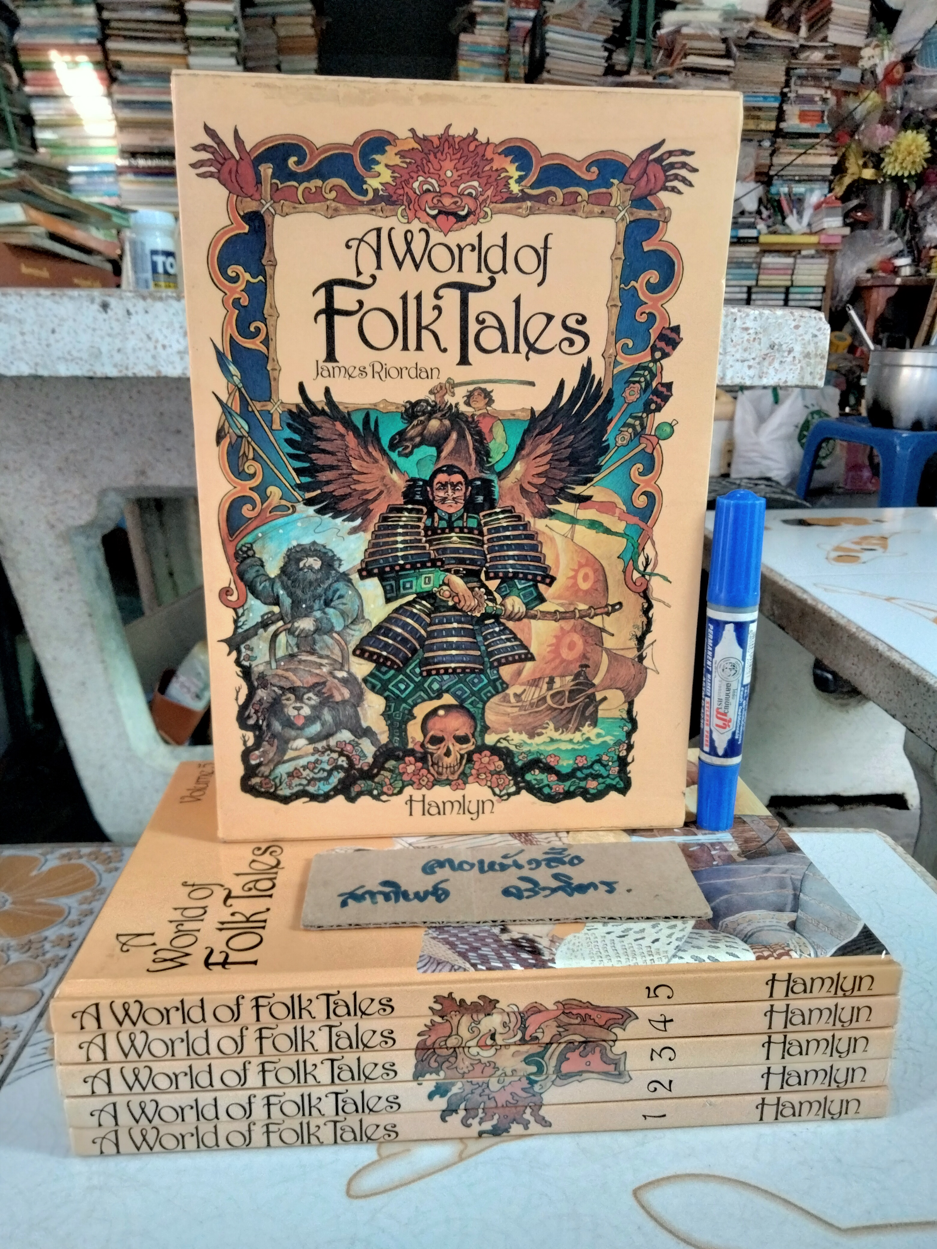 A WORLD OF FOLK TALES (5 เล่ม Box set) by JAMES RIORDAN