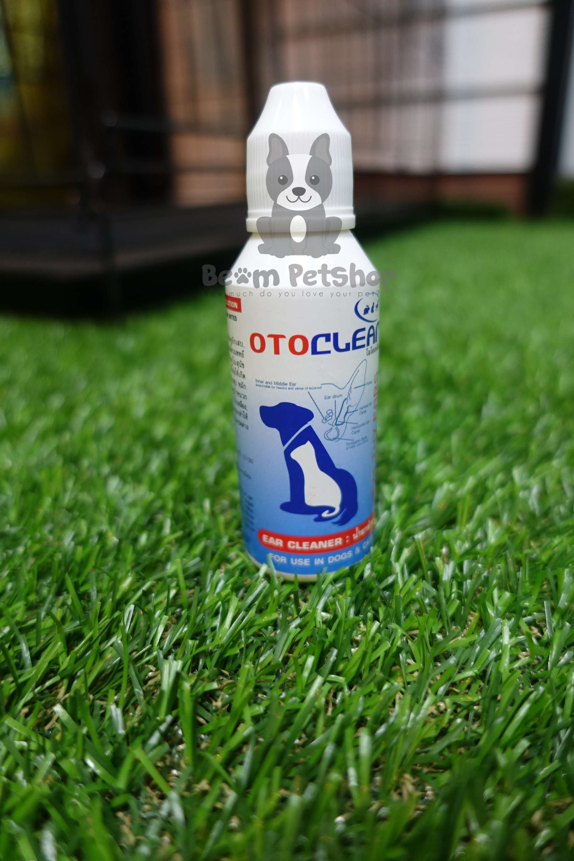 น้ำยาล้างหู Oto Clear 60ml
