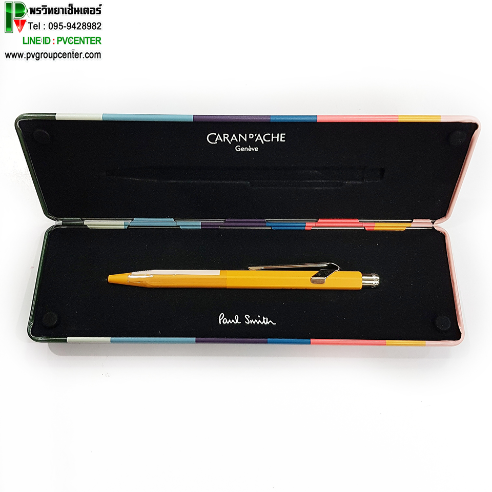 ปากกลูกลื่นCaran D'ache รุ่น 849 Paul Smith สี Orange