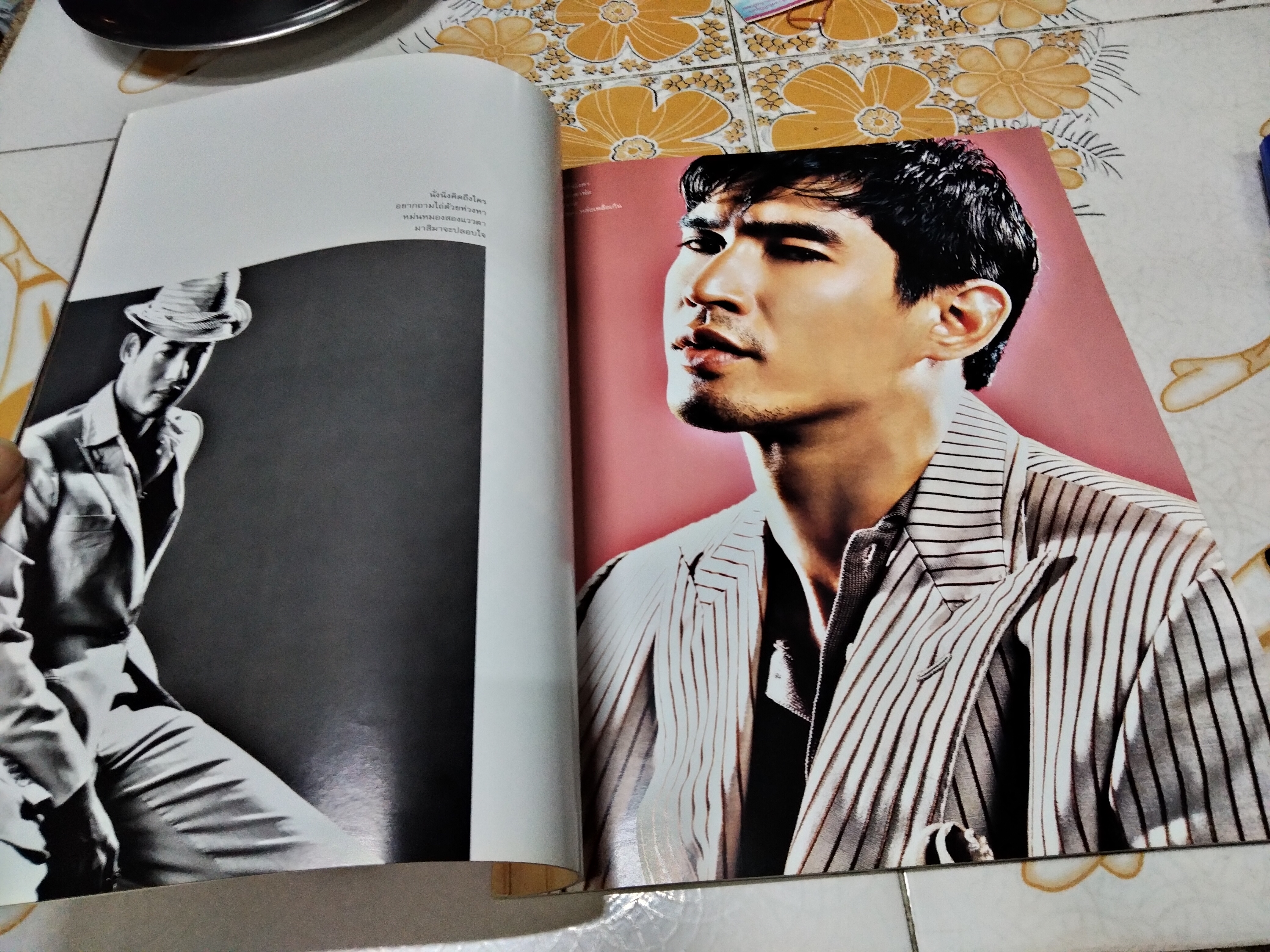 นิตยสาร VOLUME X ปก เอ้ ชุติมา **สินค้าหมด**