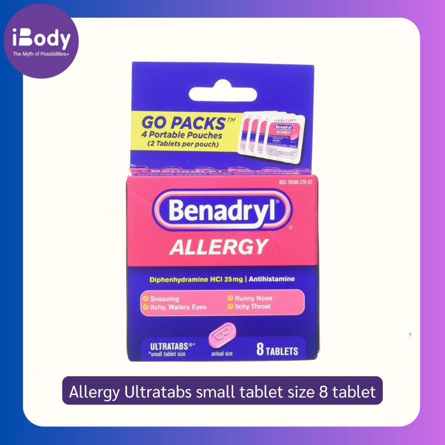 60% Sale!! EXP.08/25 (Preoder) Benadryl® Allergy Ultratabs small tablet size 8 tablets บรรเทาอาการภูมิแพ้และหวัด