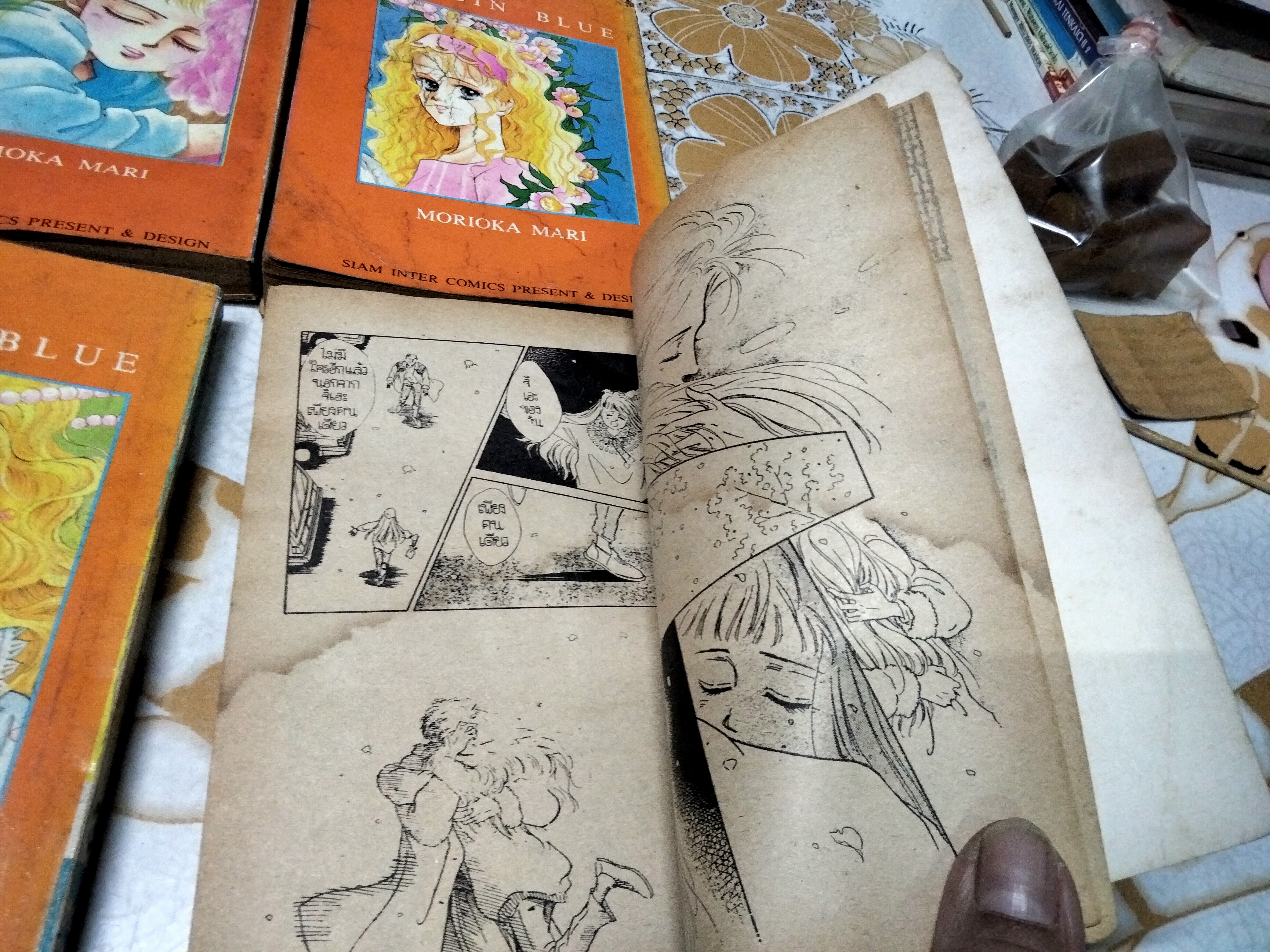 เพราะหัวใจเพรียกหา VIRGIN BLUE (4 เล่มจบ) สภาพพอใช้ **สินค้าหมด**