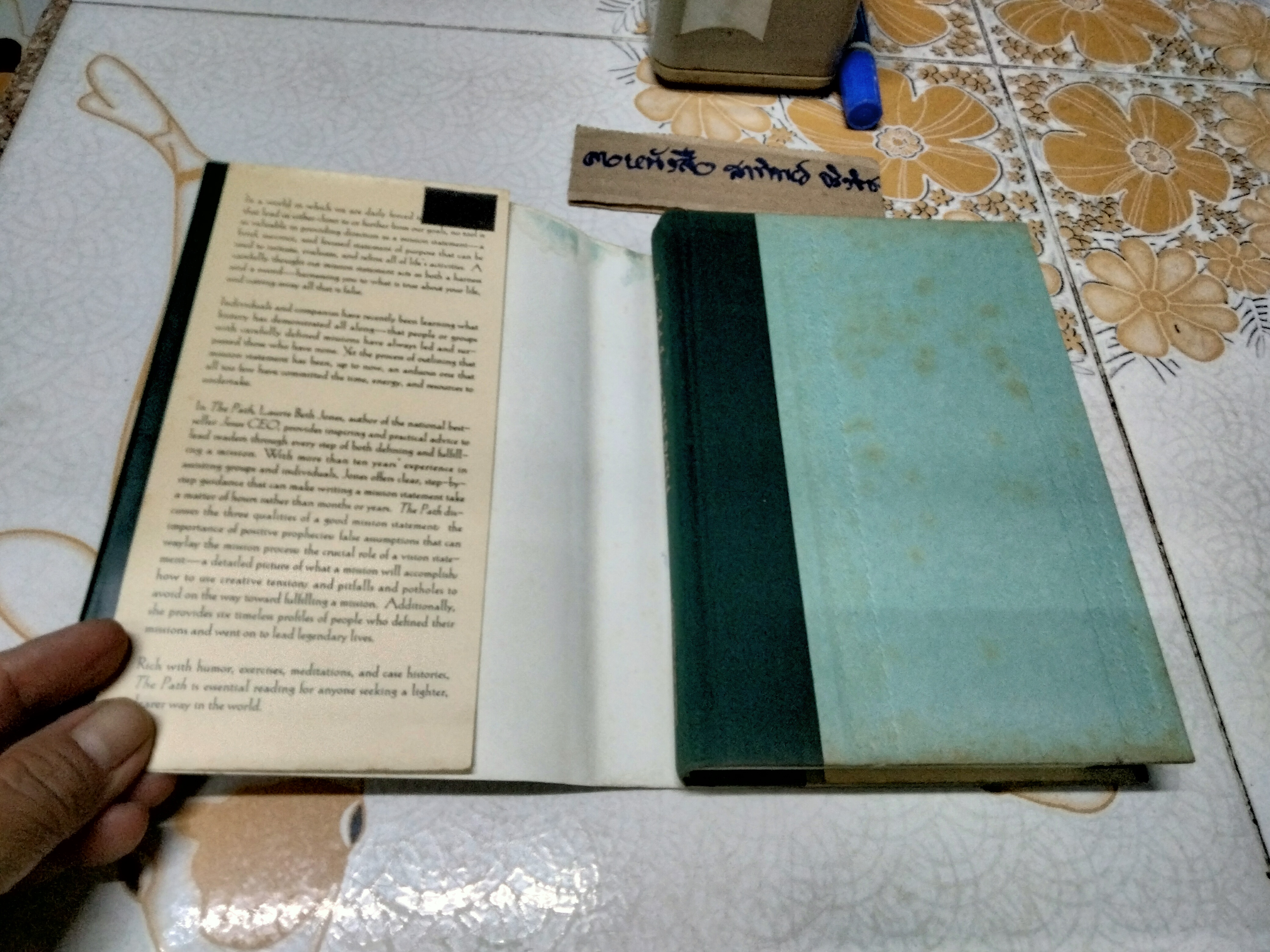 The Path - Laurie Beth Jones Creating Your Mission Statement for Work and for Life