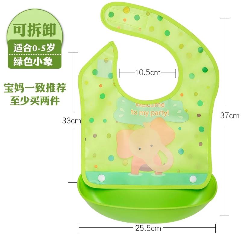 ผ้ากันเปื้อนซิลิโคน