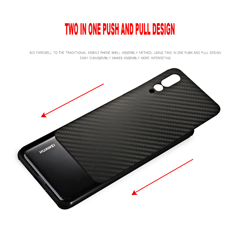 เคส Huawei P20 Pro #เคสฝาหลังกรอบโลหะ Electroplated + ฝาหลังพลาสติกผิวคาร์บอนไฟเบอร์
