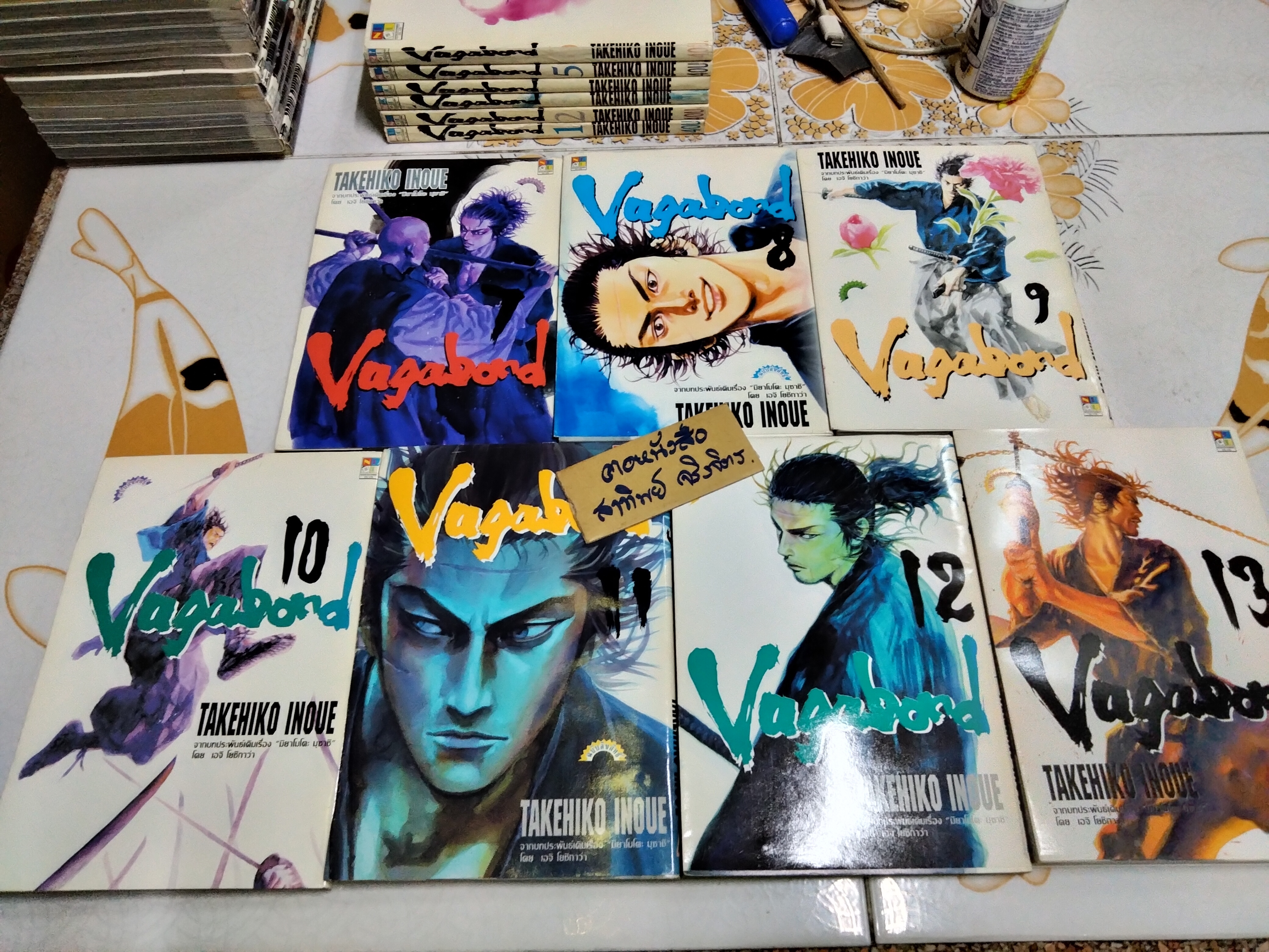 Vagabond ครบชุด 37 เล่มจบ **สินค้าหมด**