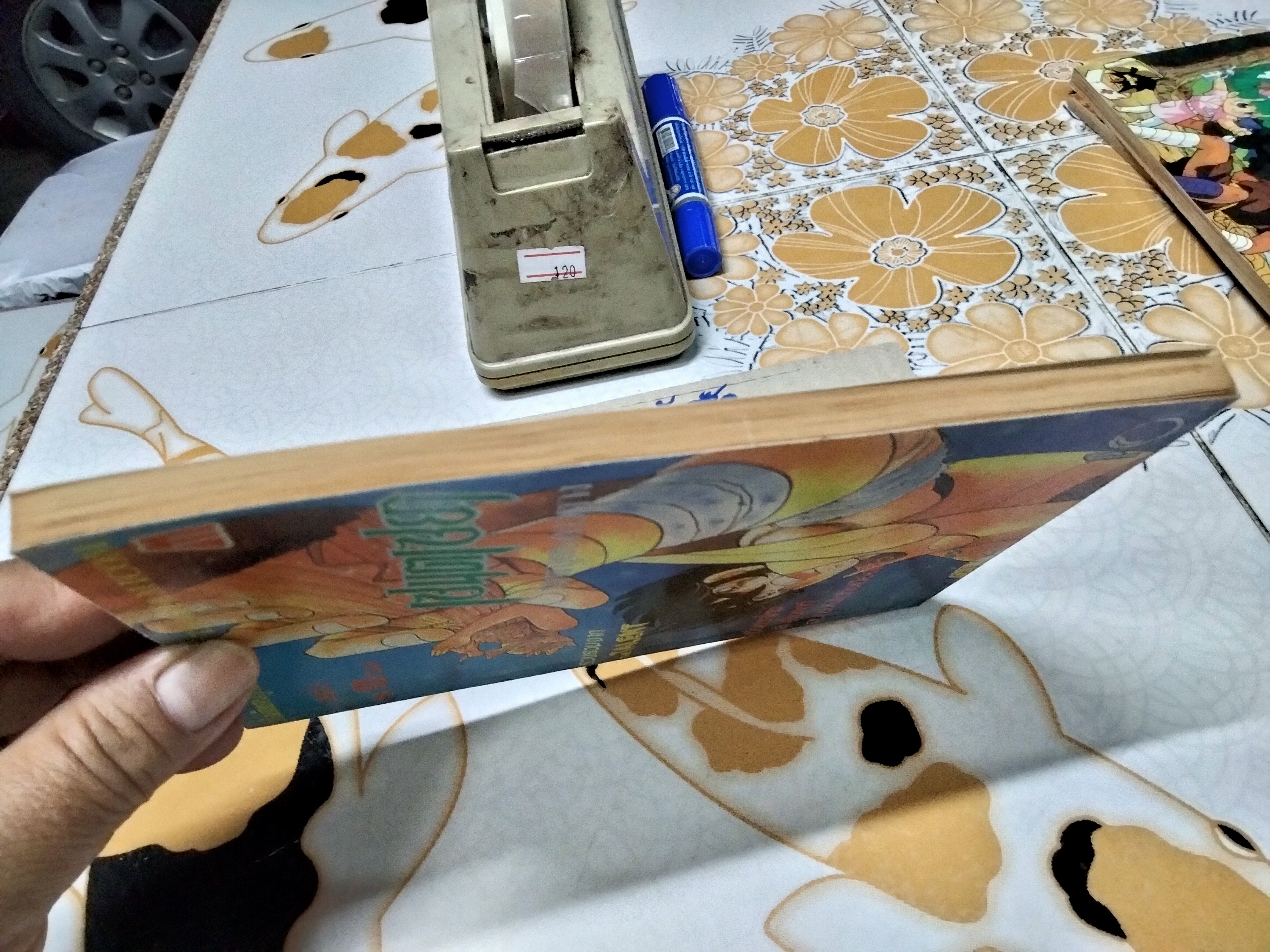 เศษการ์ตูน Saint Seiya เซนตเซยา เทพบุตรดาวหาง , มิตรไมตรี (เล่มบาง) ชุด 3 / 10