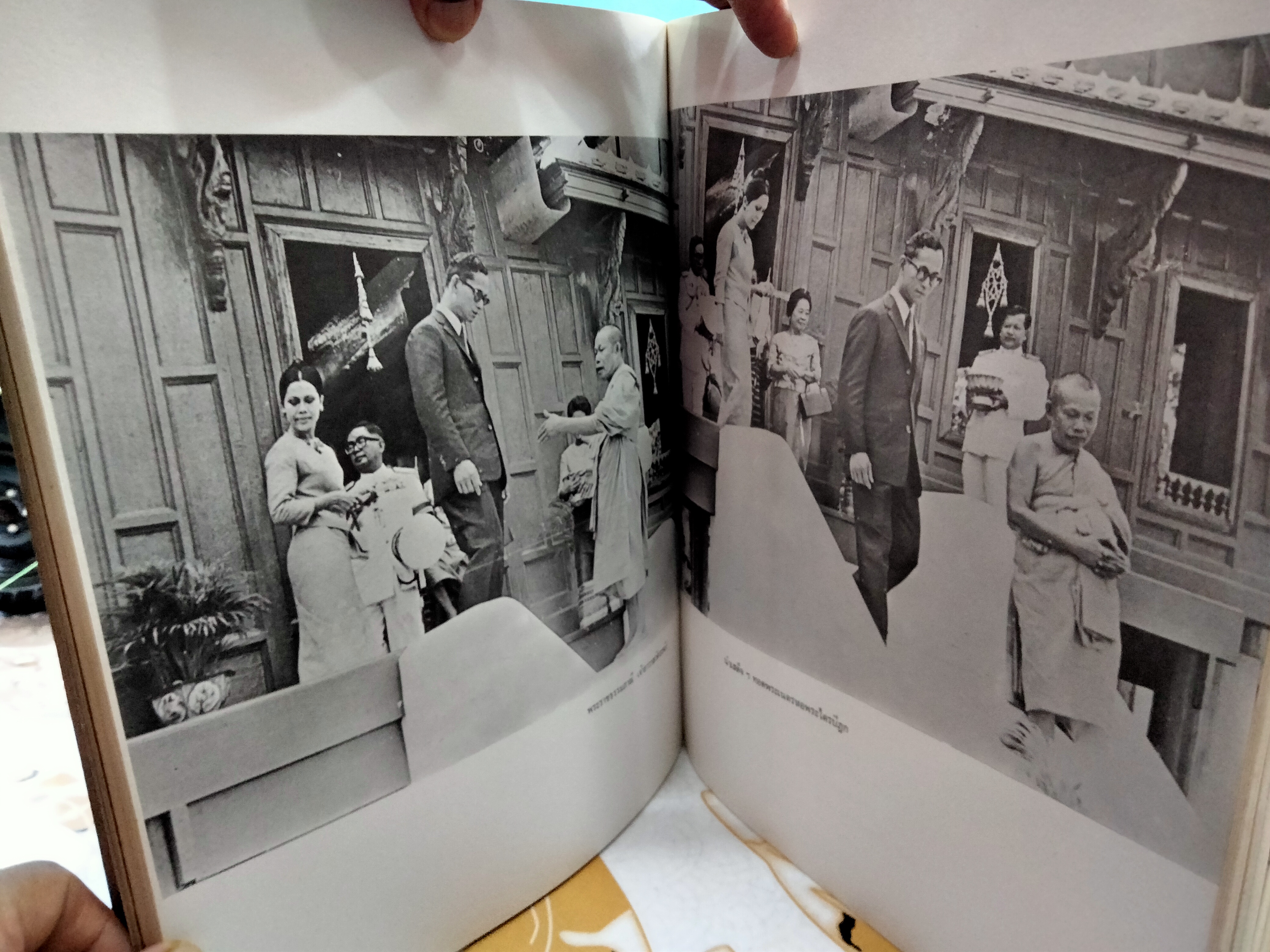 หนังสืออนุสรณ์ครบรอบ 100 ปี สมเด็จพุฒาจารย์โต วัดระฆังโฆสิตาราม 22 มิถุนายน 2515 (ลำดับเล่ม ดูในรูป) **สินค้าหมด**