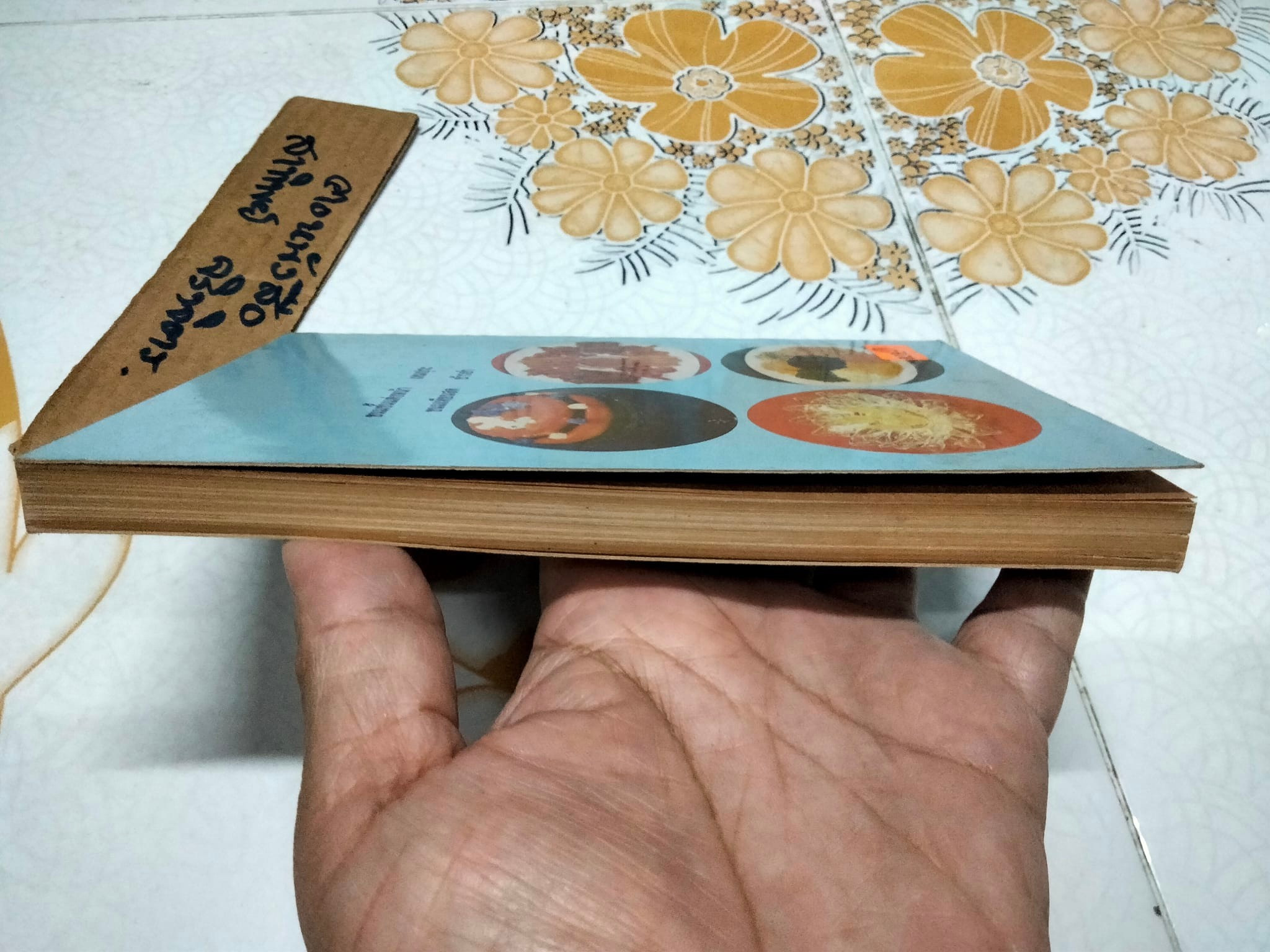 อาหารและขนมไทย (เล่ม 2) โดย จรรยา สุบรรณ์ **สินค้าหมด**