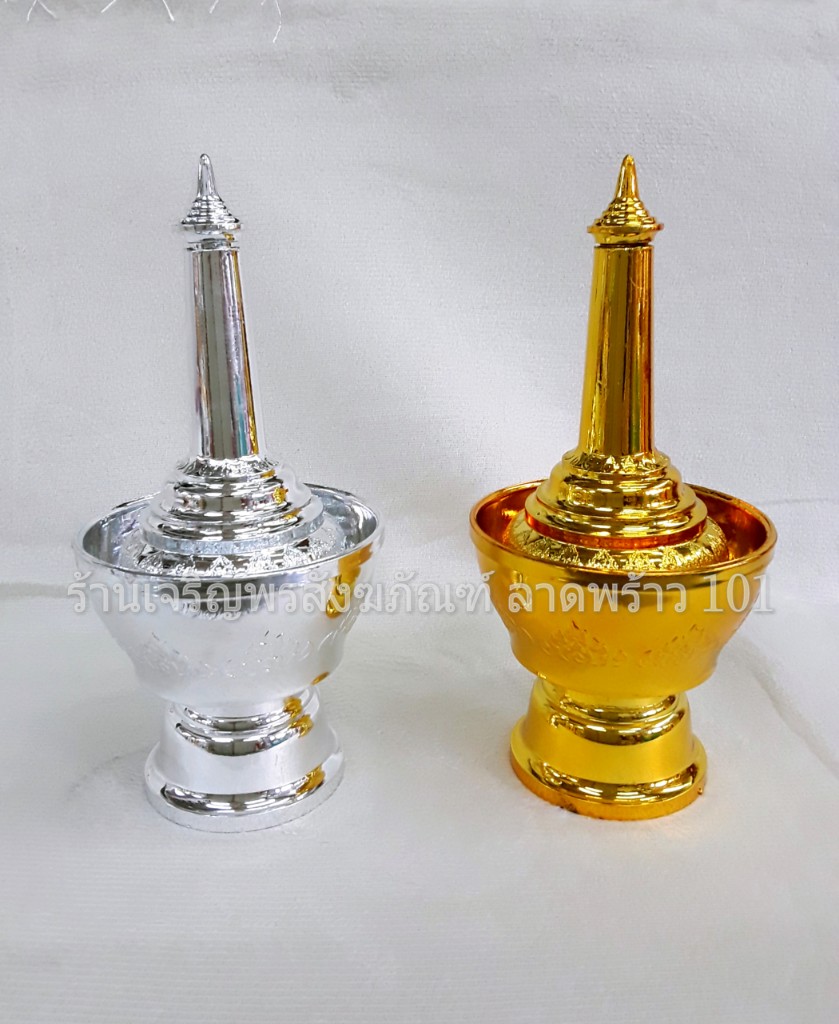 ชุดกรวดน้ำพลาสติก สีทอง-เงิน ขนาดกว้าง 10 ซ.ม ยาว 10 ซ.ม สูง 22 ซ.ม กรวดน้ำ ที่กรวดน้ำ ที่กรวดน้ำราคาถูก ที่กรวดน้ำพลาสติก ชุดกรวดน้ำ