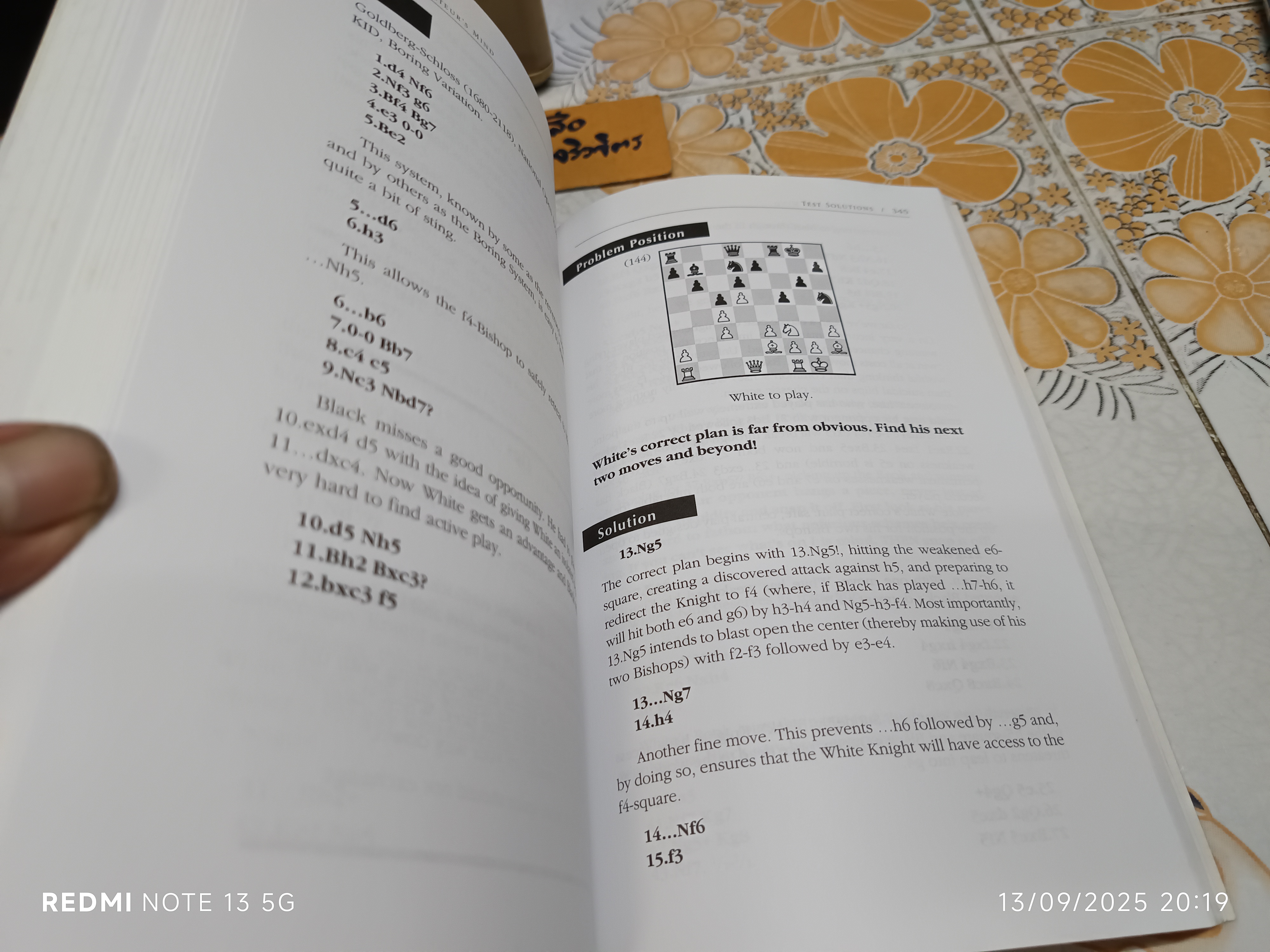 The Amateur's Mind : Turning Chess Misconceptions Into Chess Mastery เขียนโดย IM Jeremy Silman 2nd Edition **สินค้าหมด**