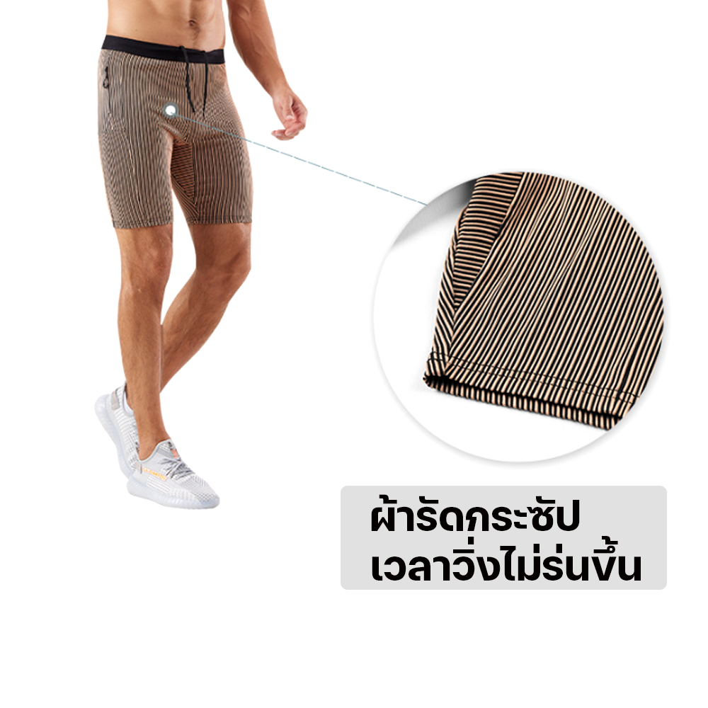 กางเกงรัดกล้ามขาสั้น สำหรับวิ่งมาราธอน (Man) (F44)