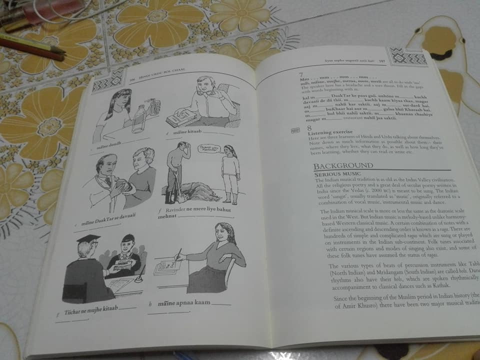 Hindi Urdu Bol Chaal - A Beginners' Course In Spoken Hindi And Urdu On BBC Television. by Gordon Wells, Mangat Bhardwaj **สินค้าหมด**