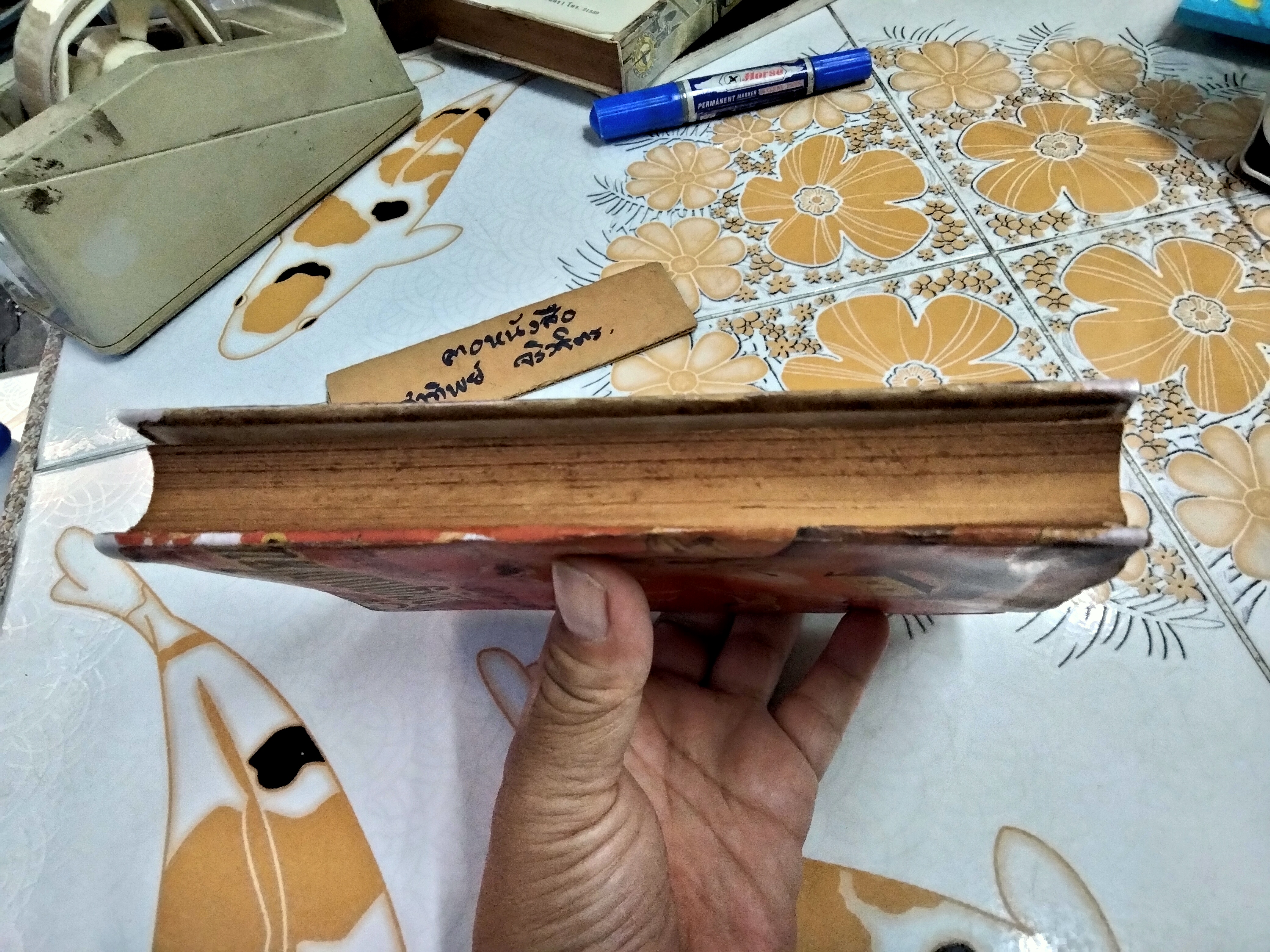 ตายแล้ว วิญญาณไปไหน พร้อมด้วยความจริงขั้นสุดท้าย โดย พระมหาประวัติ คงฺคปญฺโญ โรงพิมพ์วัฒนาพานิช พิมพ์ปี พ.ศ 2500 **จองแล้ว**