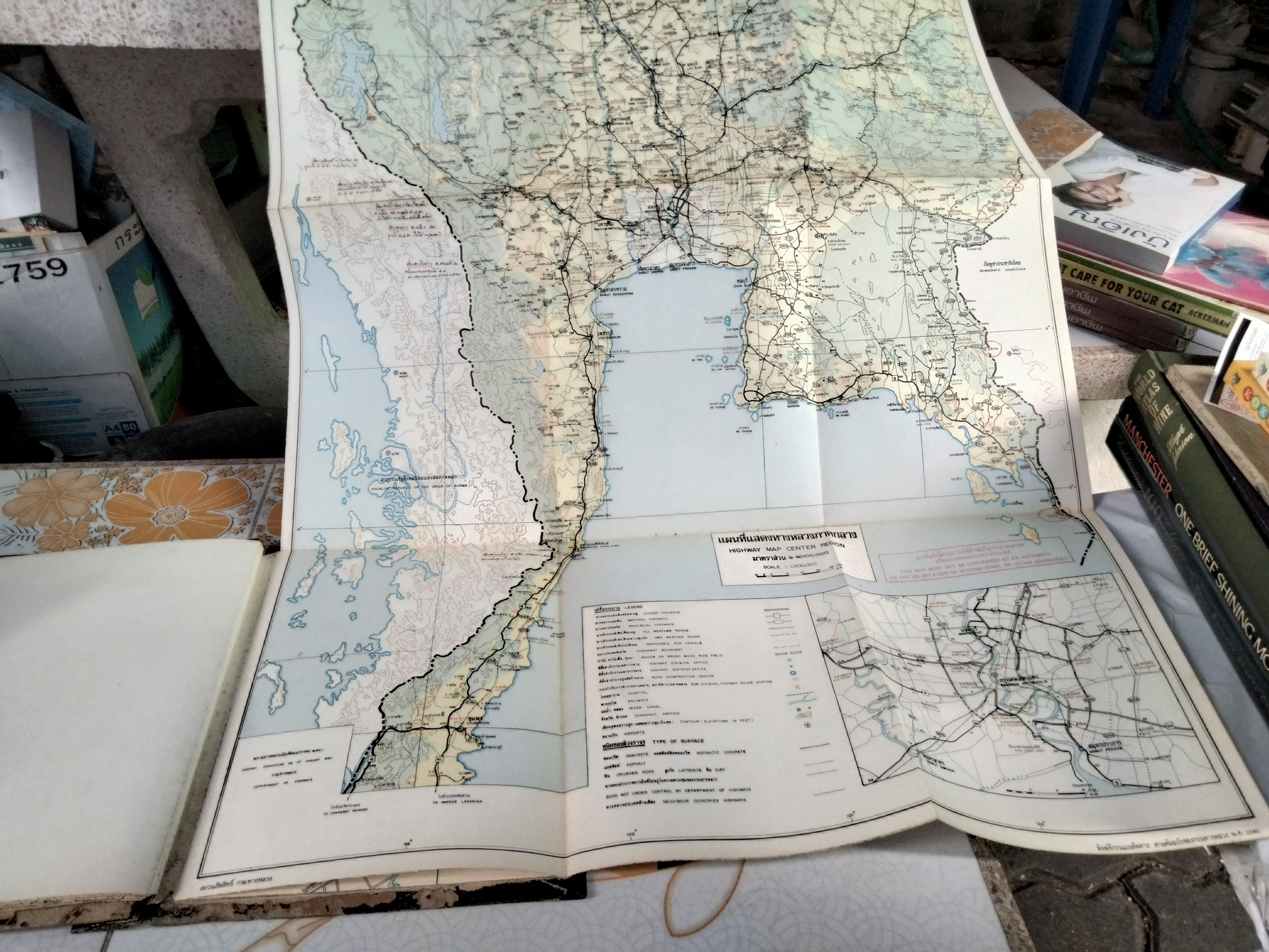 แผนที่ทหาร (ตามต้นฉบับของกรมทางหลวง พ.ศ.2530) อภินันทนาการ จาก กรมแผนที่ทหาร กองบัญชาการทหารสูงสุด