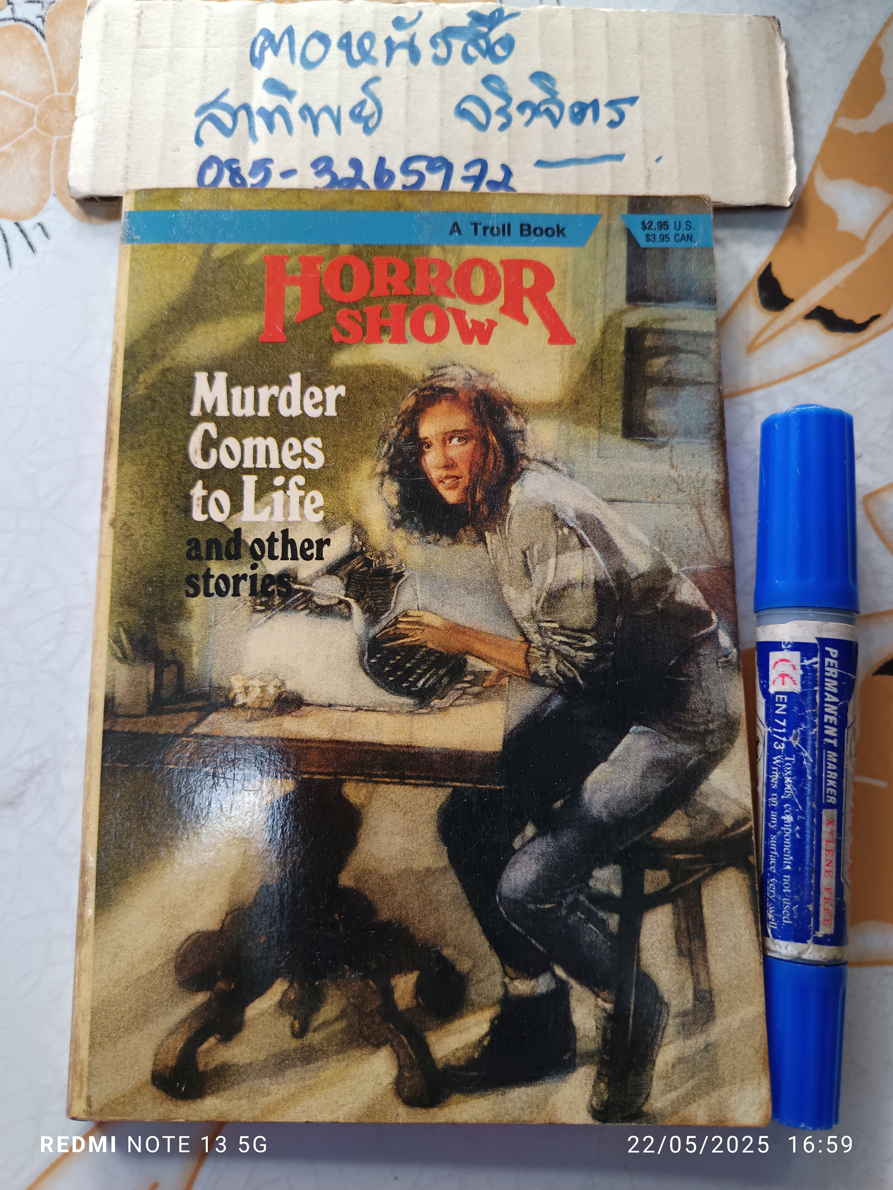 Murder Comes to Life and Other Stories (Horror Show), 1990 Richard Brightfield.