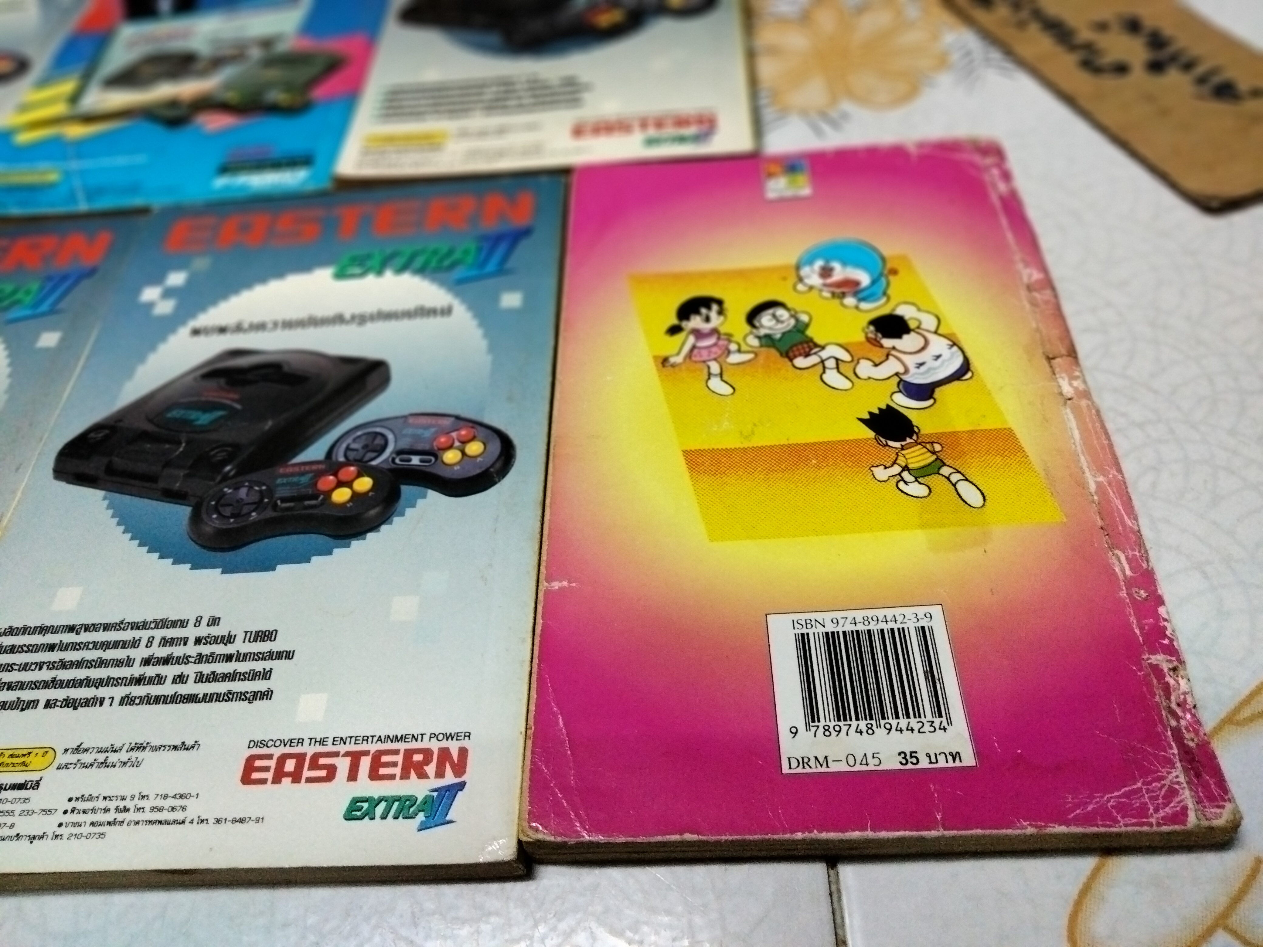 โดราเอมอน สันสีทอง (1-45) มีไม่ครบ มีแค่ 42 เล่ม ขาด 12,17,18 **สินค้าหมด**