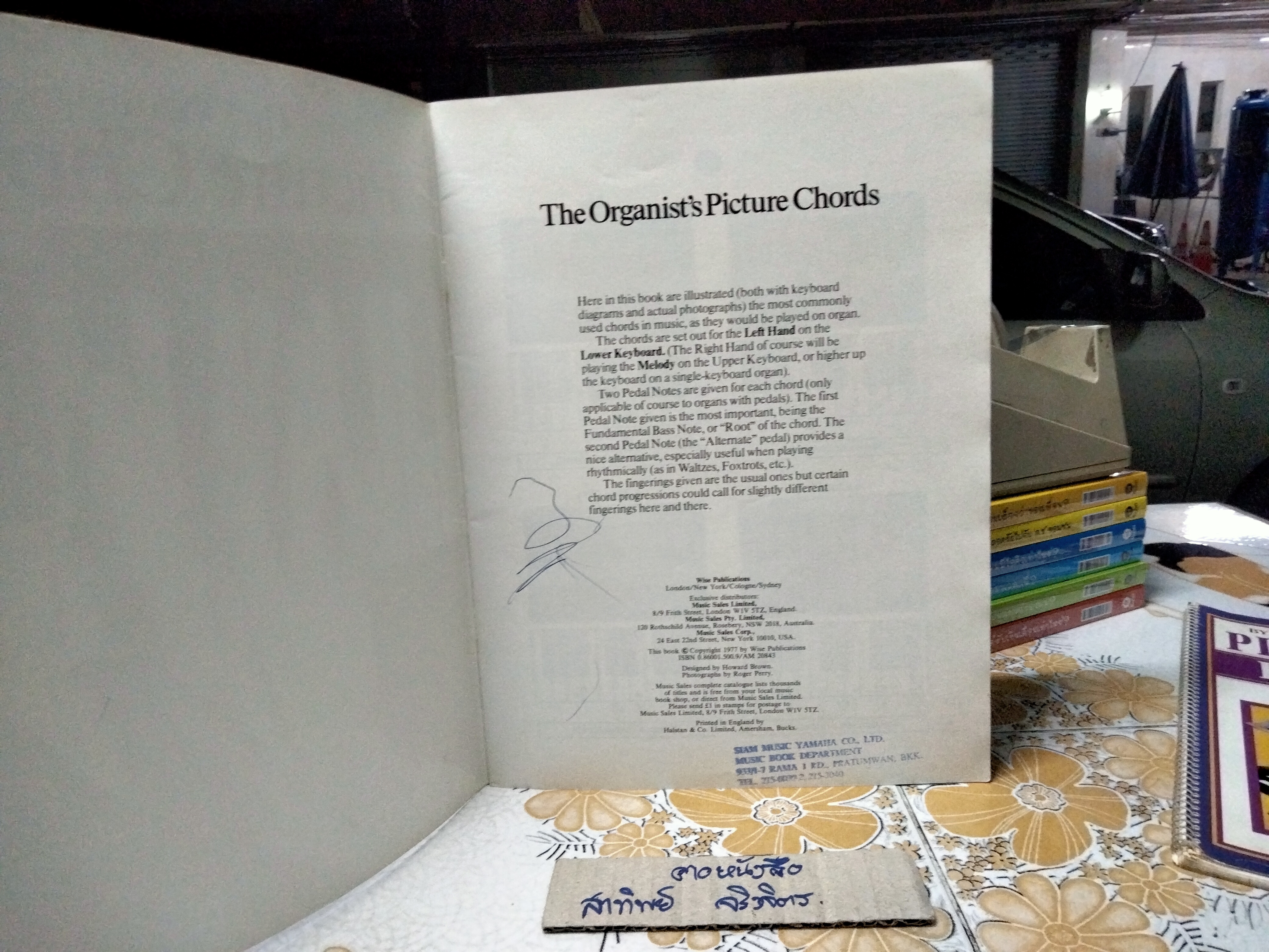 The Organist's Picture Chords + PIANO PLAYING , Popular Songs Made Easy (ขายรวม 2 เล่ม)