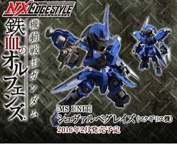 NX-0012 SCHWALBE GRAZE