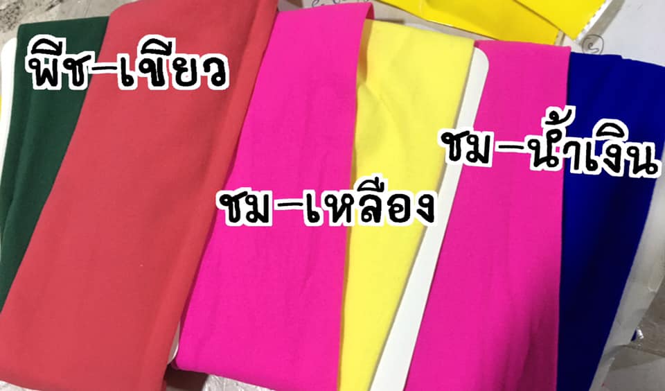 ถุงน่องเด็กแฟนซี