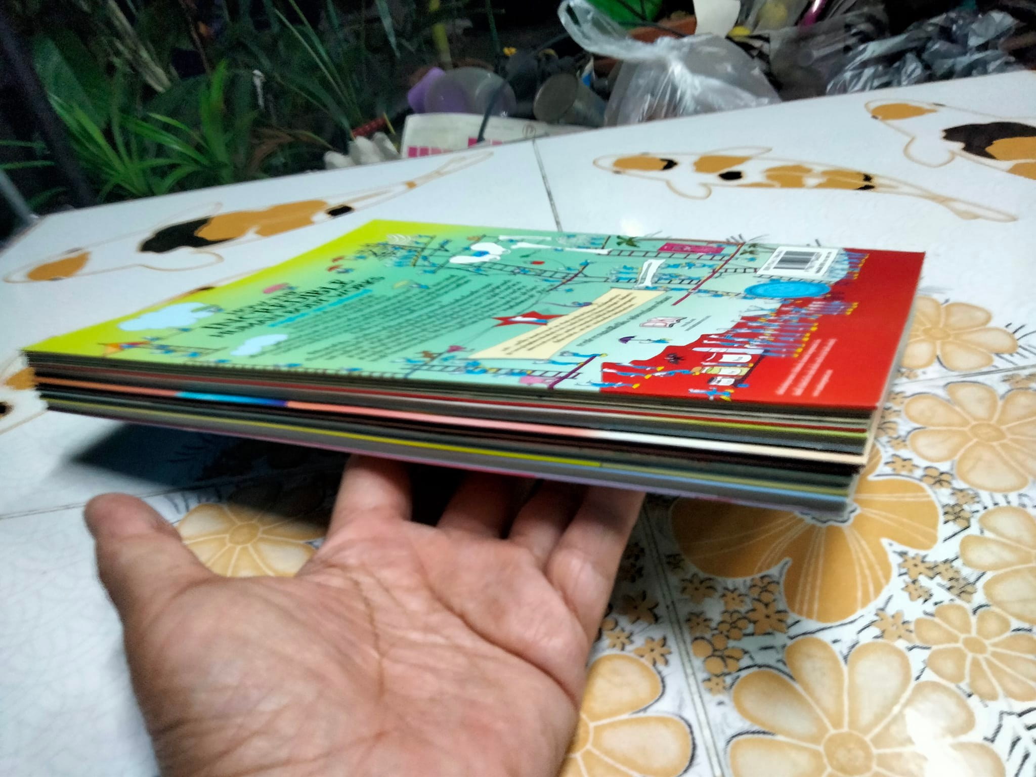 หนังสือคลื่นความคิดอัจฉริยะ (ขายรวม 5 เล่ม) จัดพิมพ์โดย บ.เนชั่น เอ็กมอนท์ เอ็ดดูเทนเมนท์ จำกัด **สินค้าหมด**