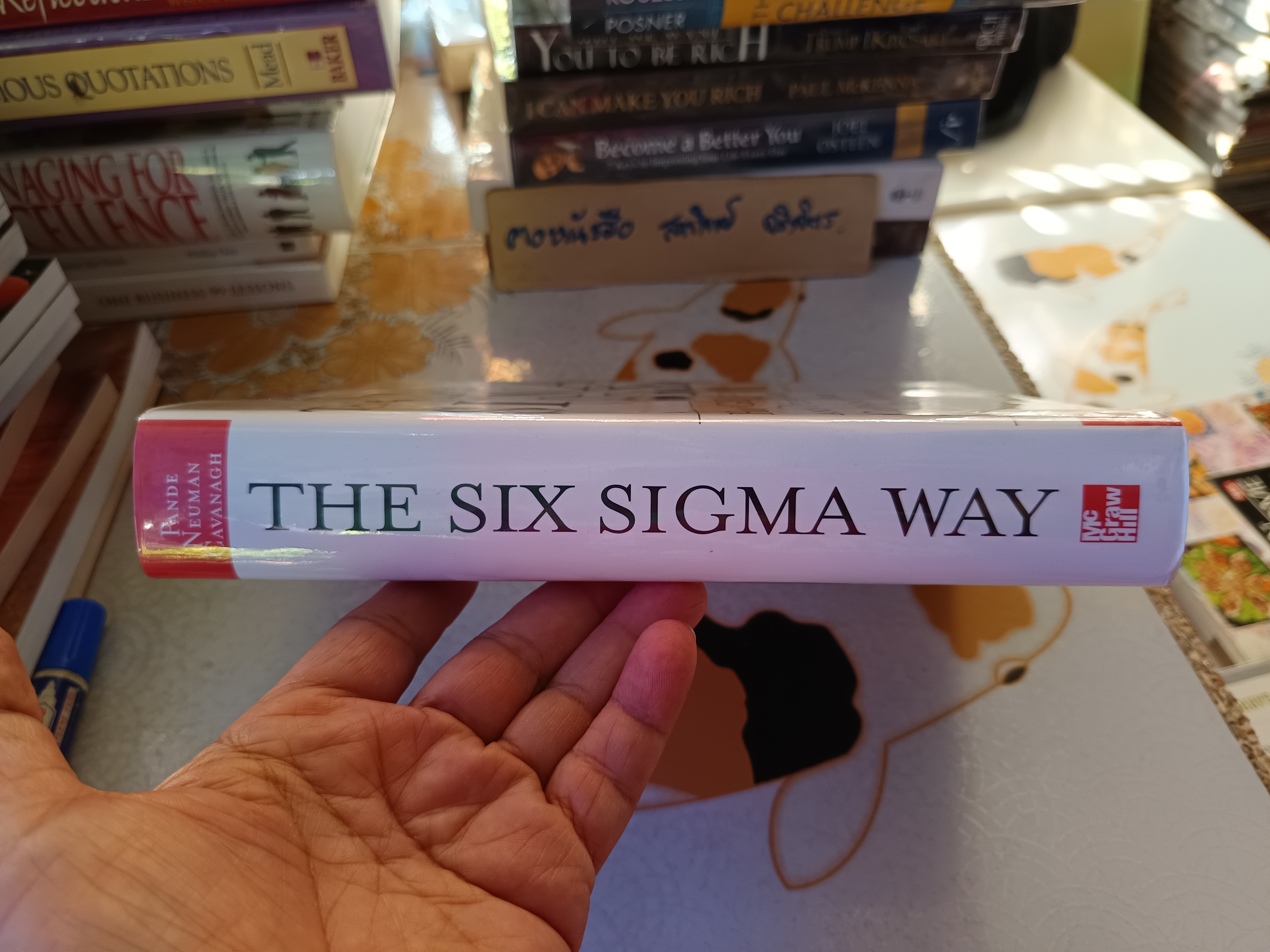 (ภาษาอังกฤษ) The six sigma way : how GE, Motorola, and other top companies are honing their performance Peter S. Pande, / ปกแข็ง Robert
