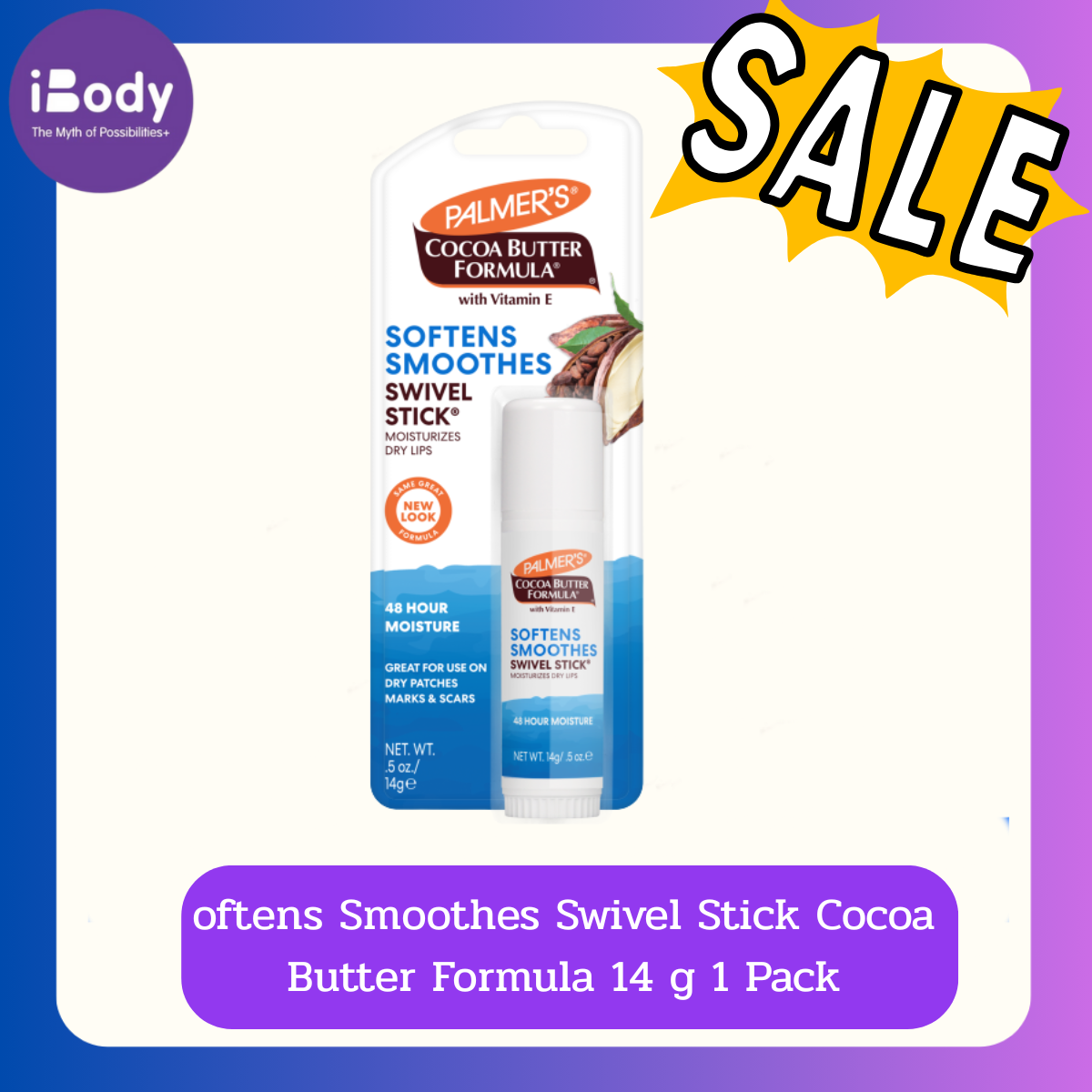 [Palmer's] Softens Smoothes Swivel Stick, Cocoa Butter Formula 14 g ลิปบาล์ม กลิ่นโกโก้บัตเตอร์ Moisturizes Dry Lips