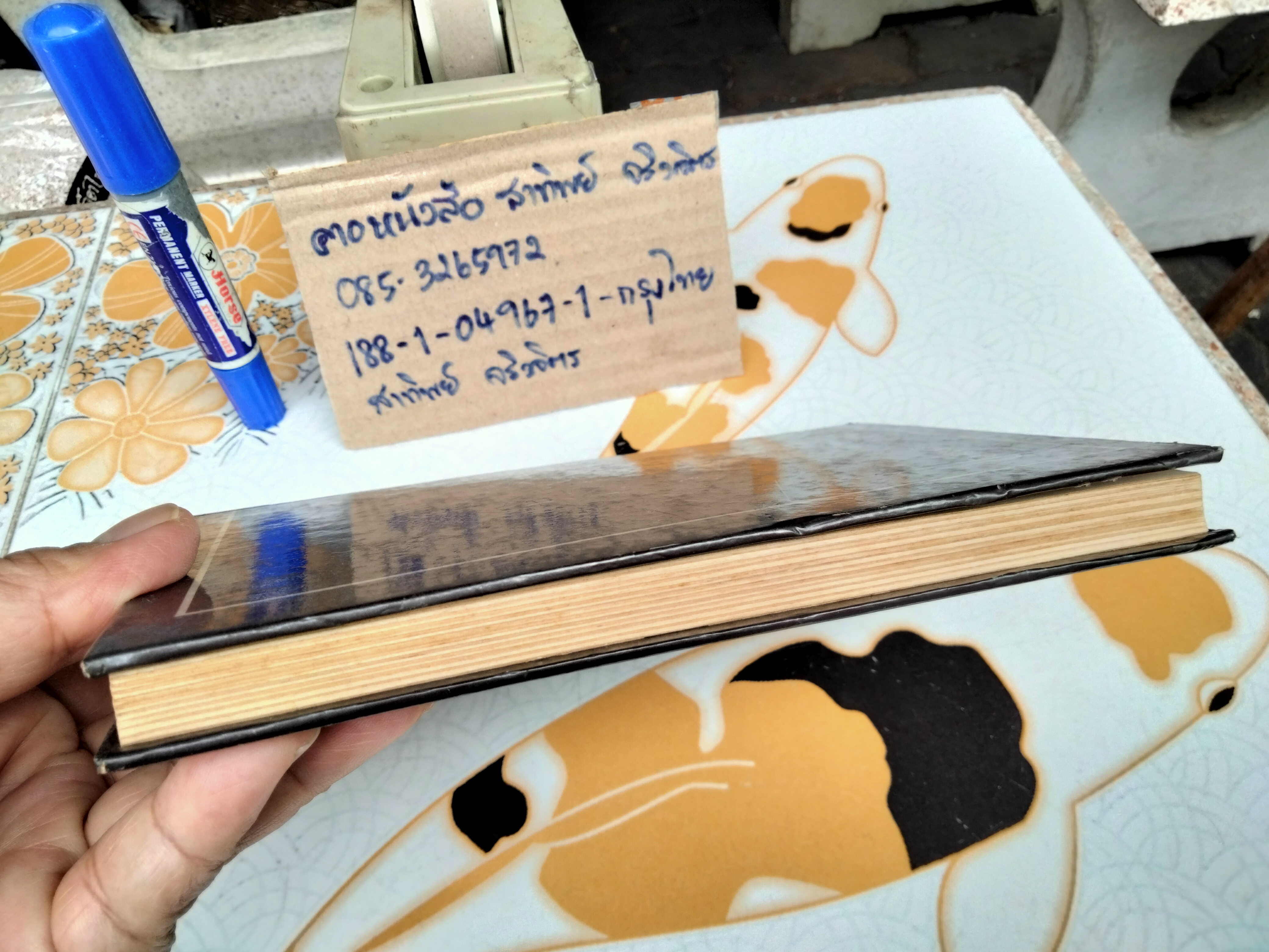 คู่มือราคาก่อสร้าง รวบรวมโดย นรมิตร ลิ่วธนมงคล พิมพ์ครั้งแรก พ.ศ 2522 **สินค้าหมด*"