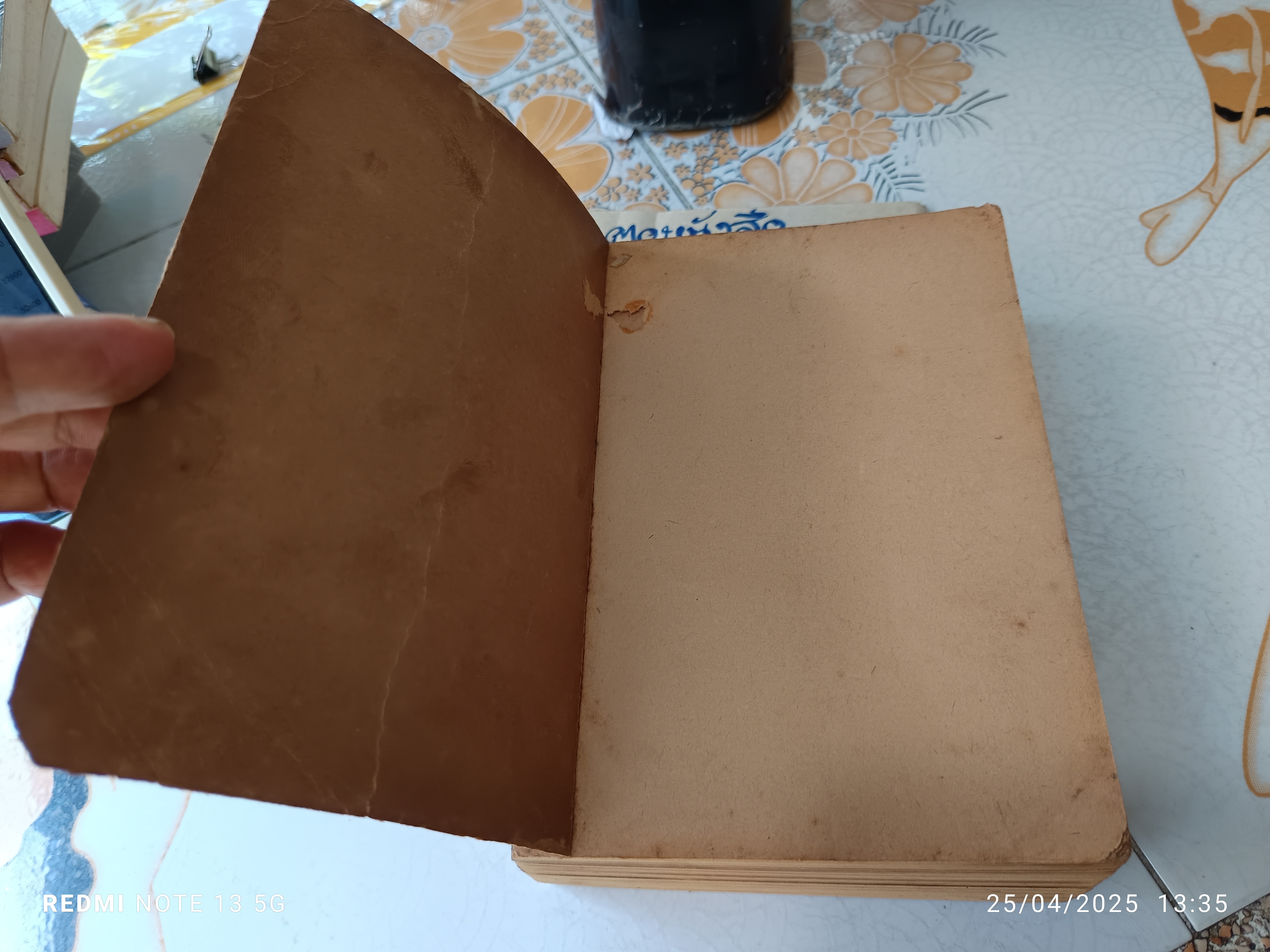 คำอธิบายโดยพิสดาร กฎหมายหุ้นส่วน และบริษัท โดย ทวี เจริญพิทักษ์ พิมพ์ปีพ.ศ 2502