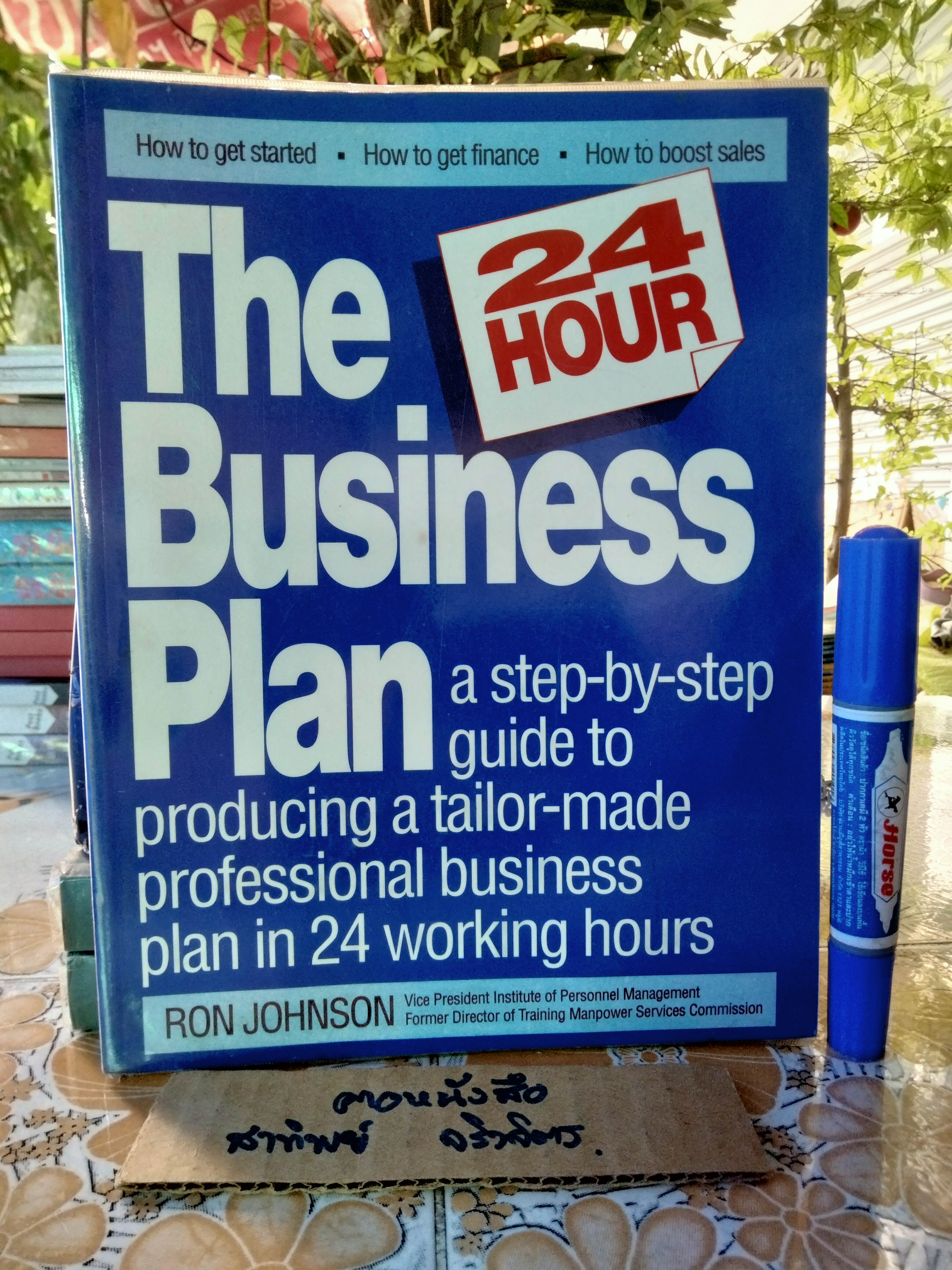 The 24 Hour Business Plan
