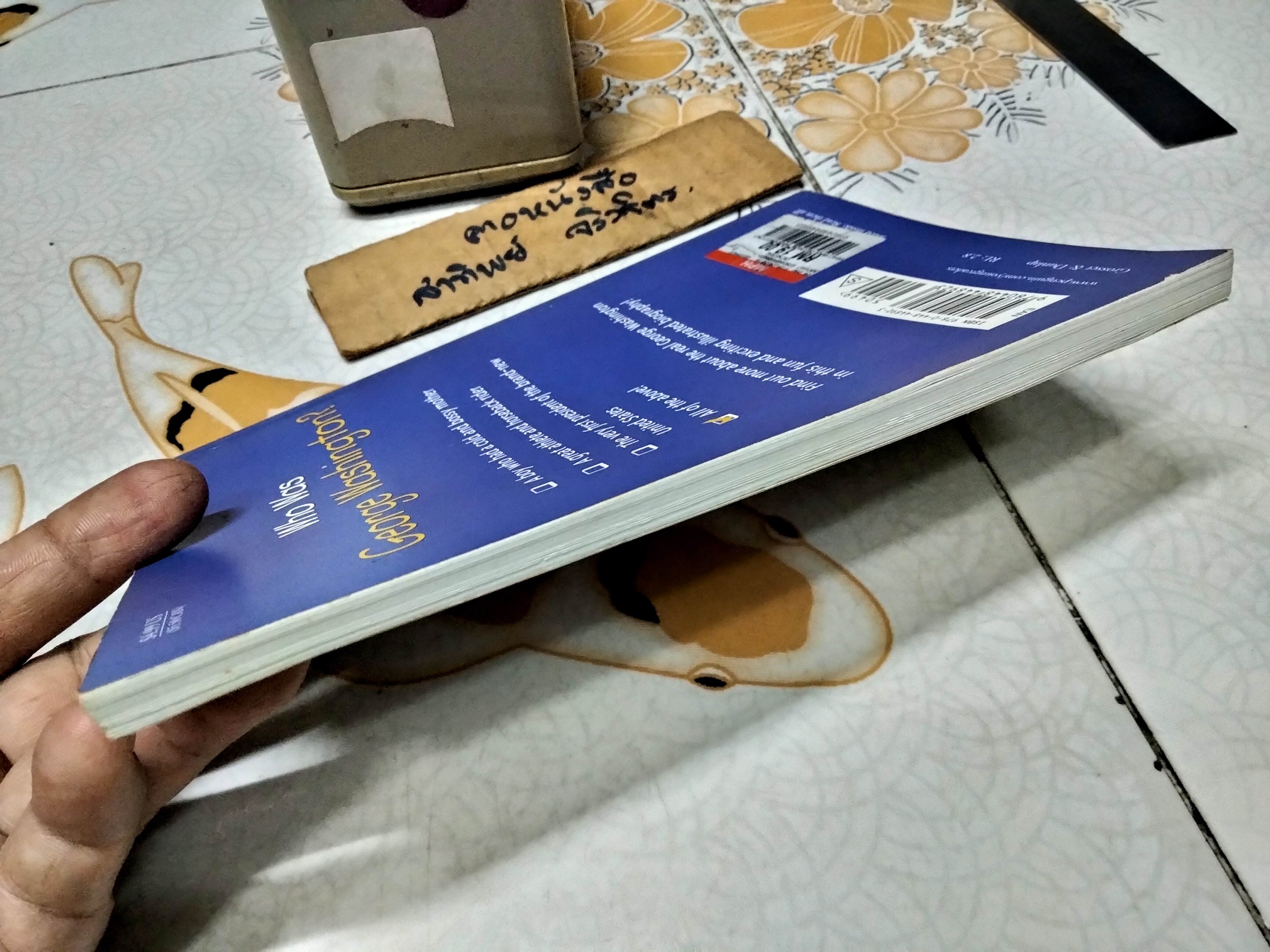 Who Was George Washington By Roberta Edwards. Illustrated by True Kelley.?