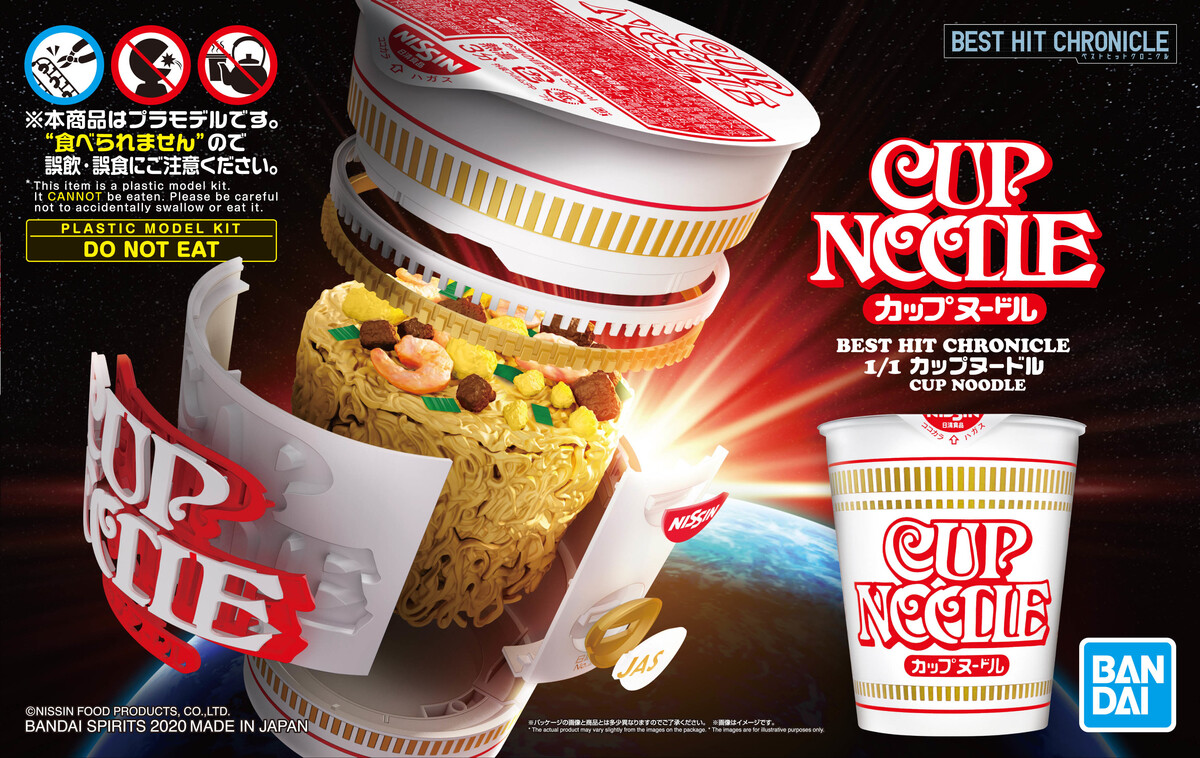 CUP NOODLE Best Hit Chronicle 1/1