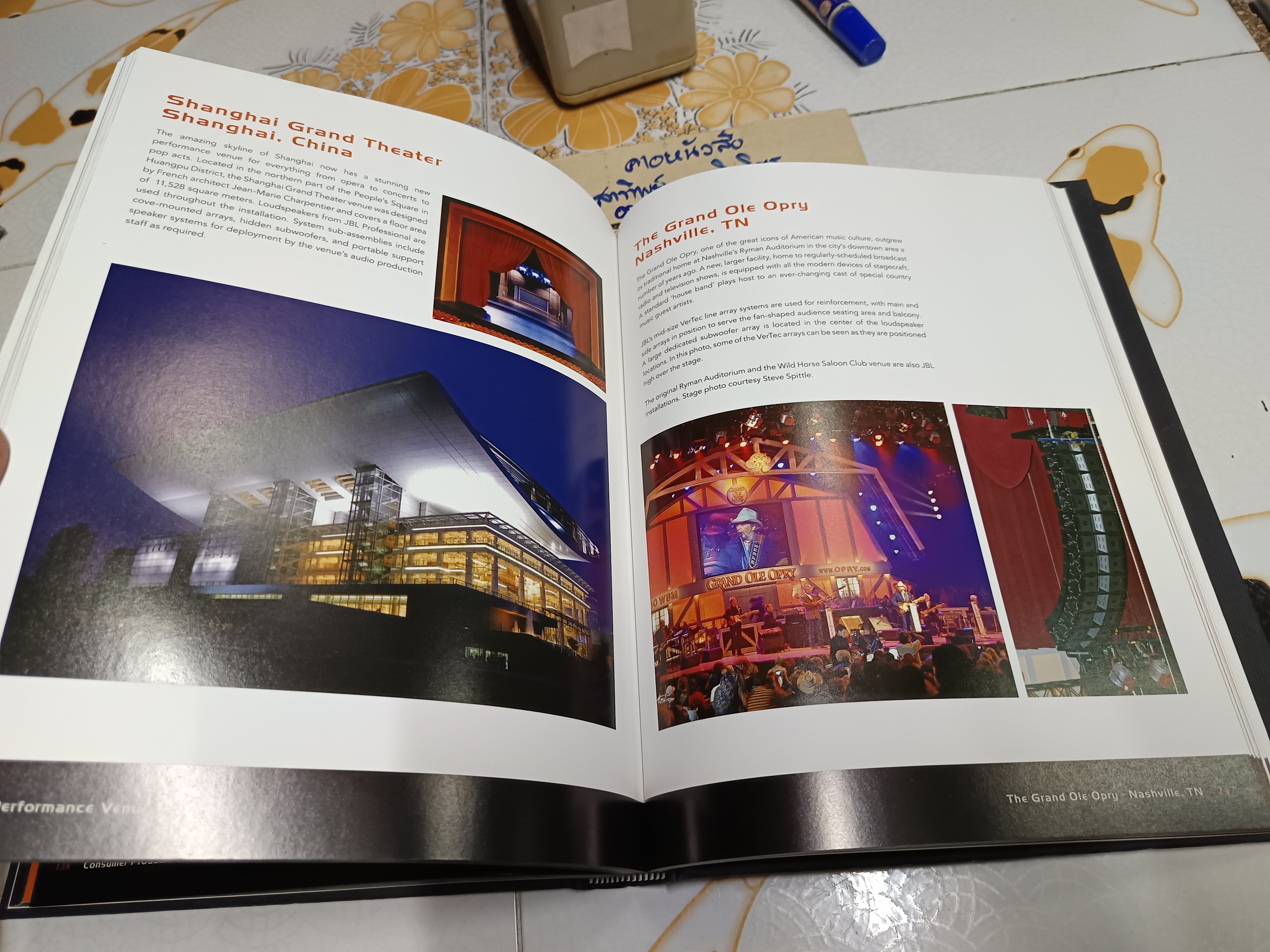 The JBL Story, book 60 𝚈𝚎𝚊𝚛𝚜 𝙾𝚏 𝙰𝚞𝚍𝚒𝚘 𝙸𝚗𝚗𝚘𝚟𝚊𝚝𝚒𝚘𝚗- 𝘉𝘺.𝘑&