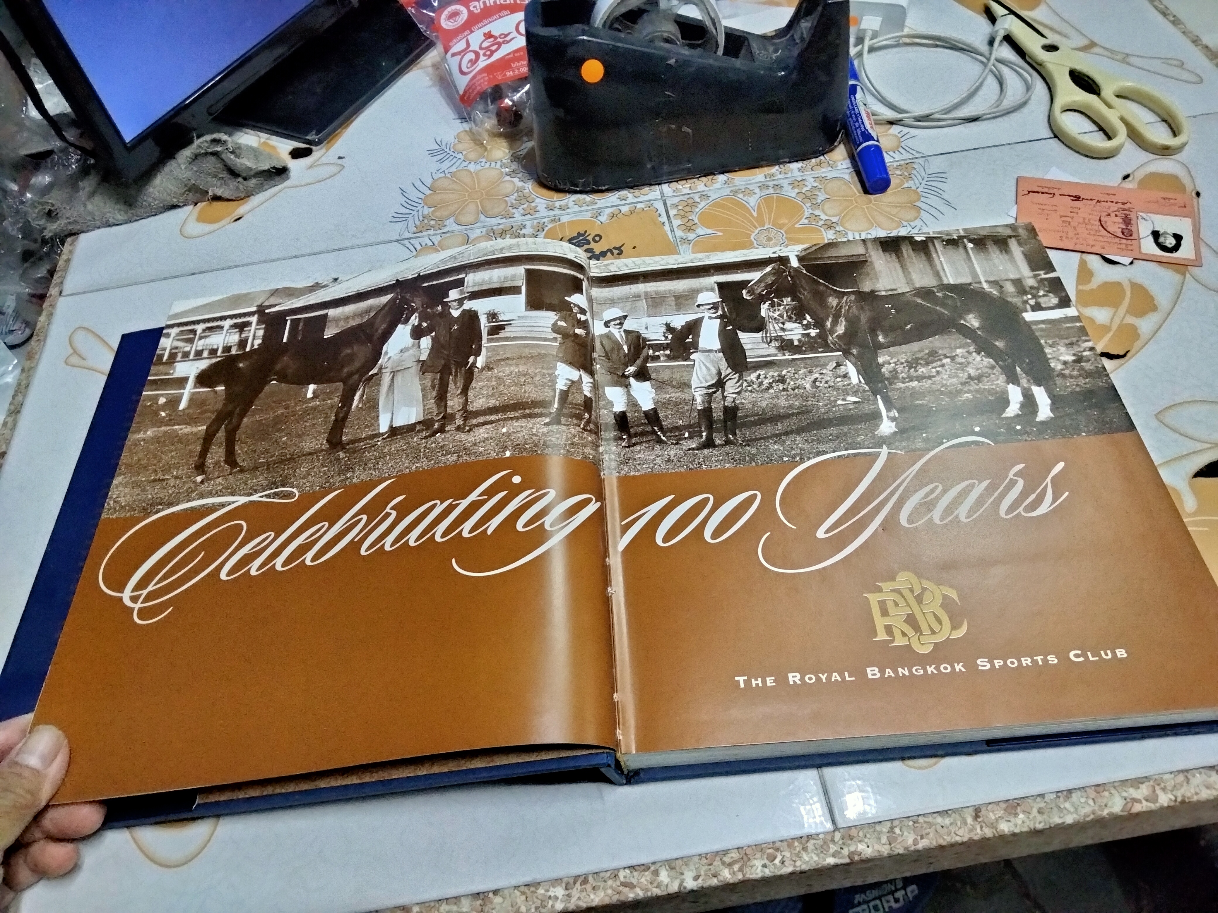 Celebrating 100 years - The Royal Bangkok Sports Club (100 ปี ราชกรีฑาสโมสร)