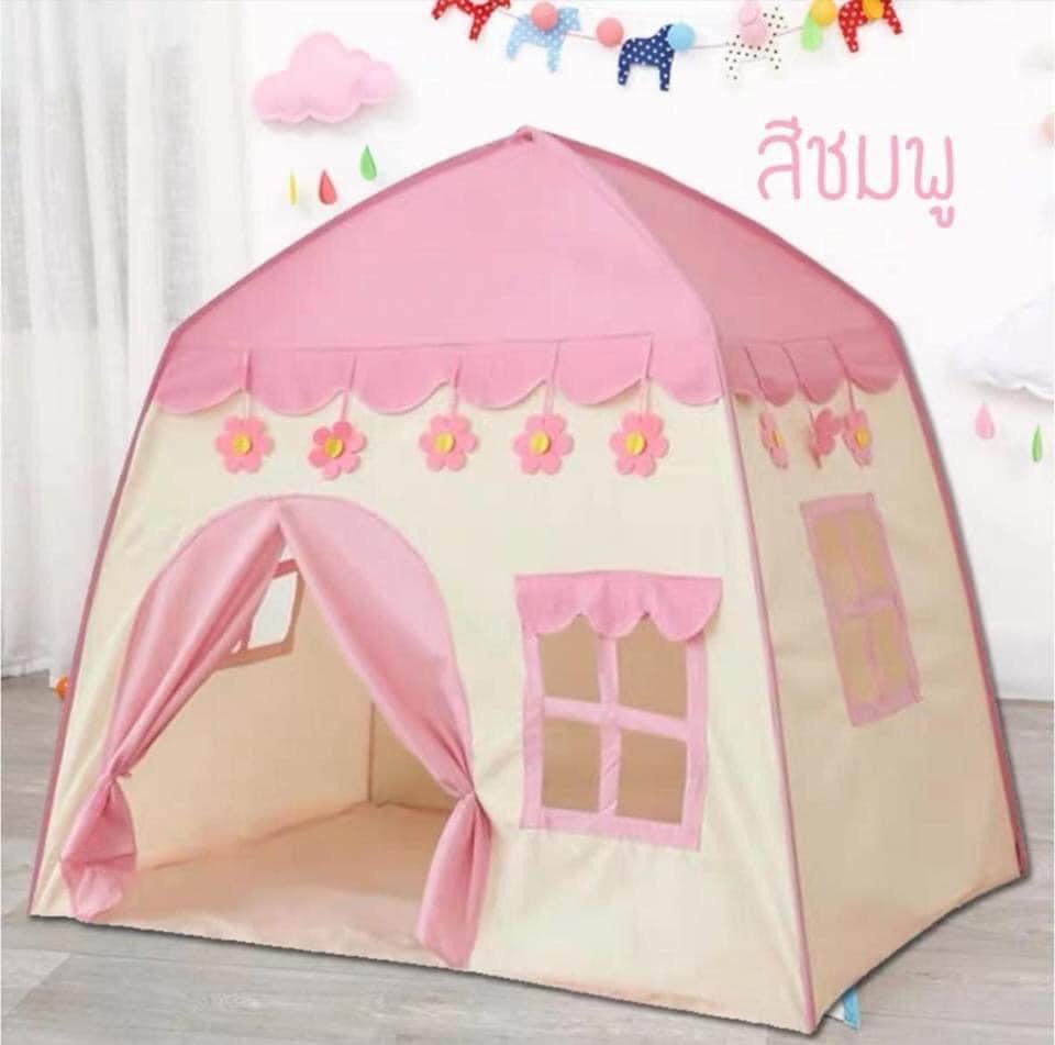 บ้านเต็นท์สำหรับเด็ก