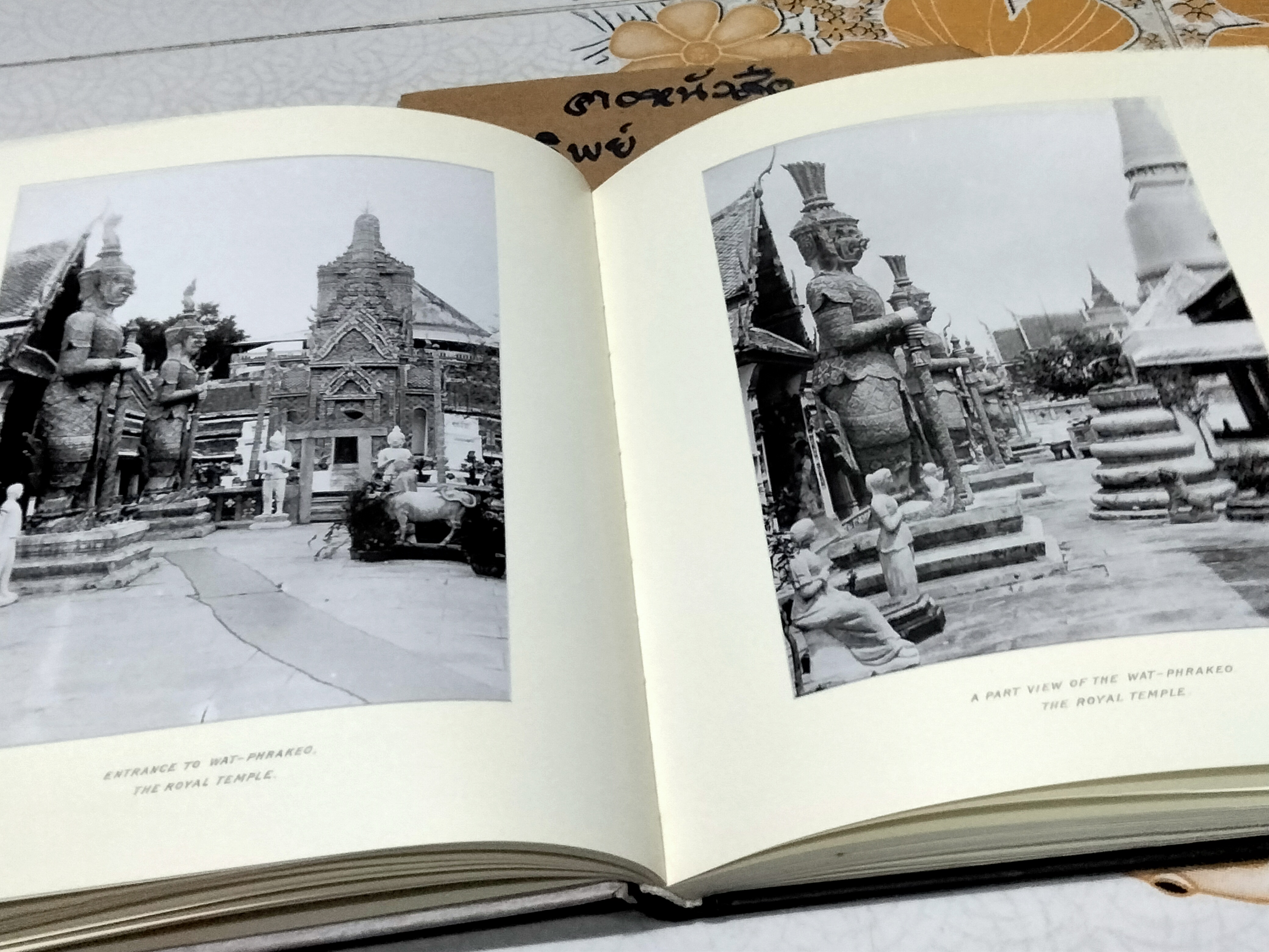 สมุดรูป 2436 (สมุดบันทึก) พิมพ์ใหม่ปีพ.ศ 2557 **สินค้าหมด**