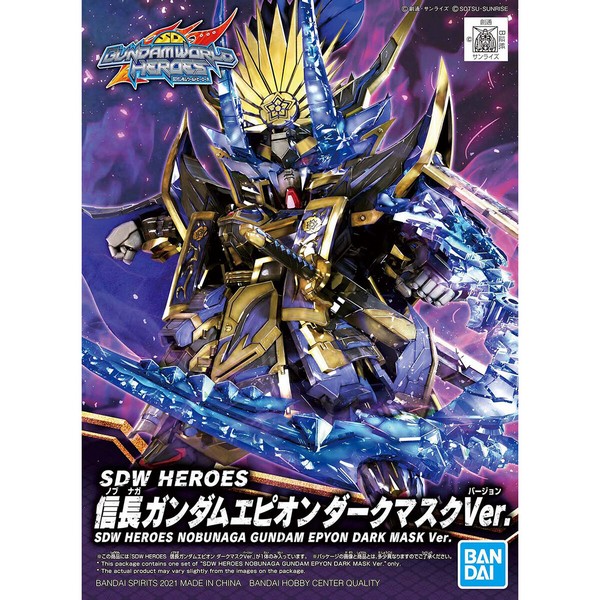 11 SDW NOBUNAGA GUNDAM EPYON DARK MASK VER.