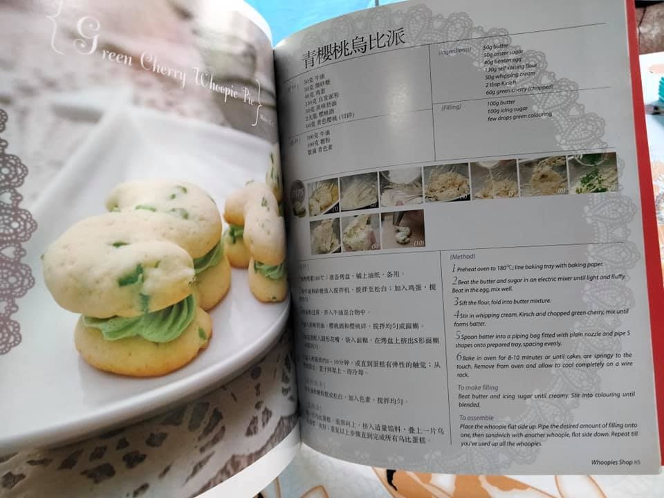 Whoopie Pies. Shop by KAVIN CHAI Bilingual Book (อังกฤษ-จีน) **สินค้าหมด**