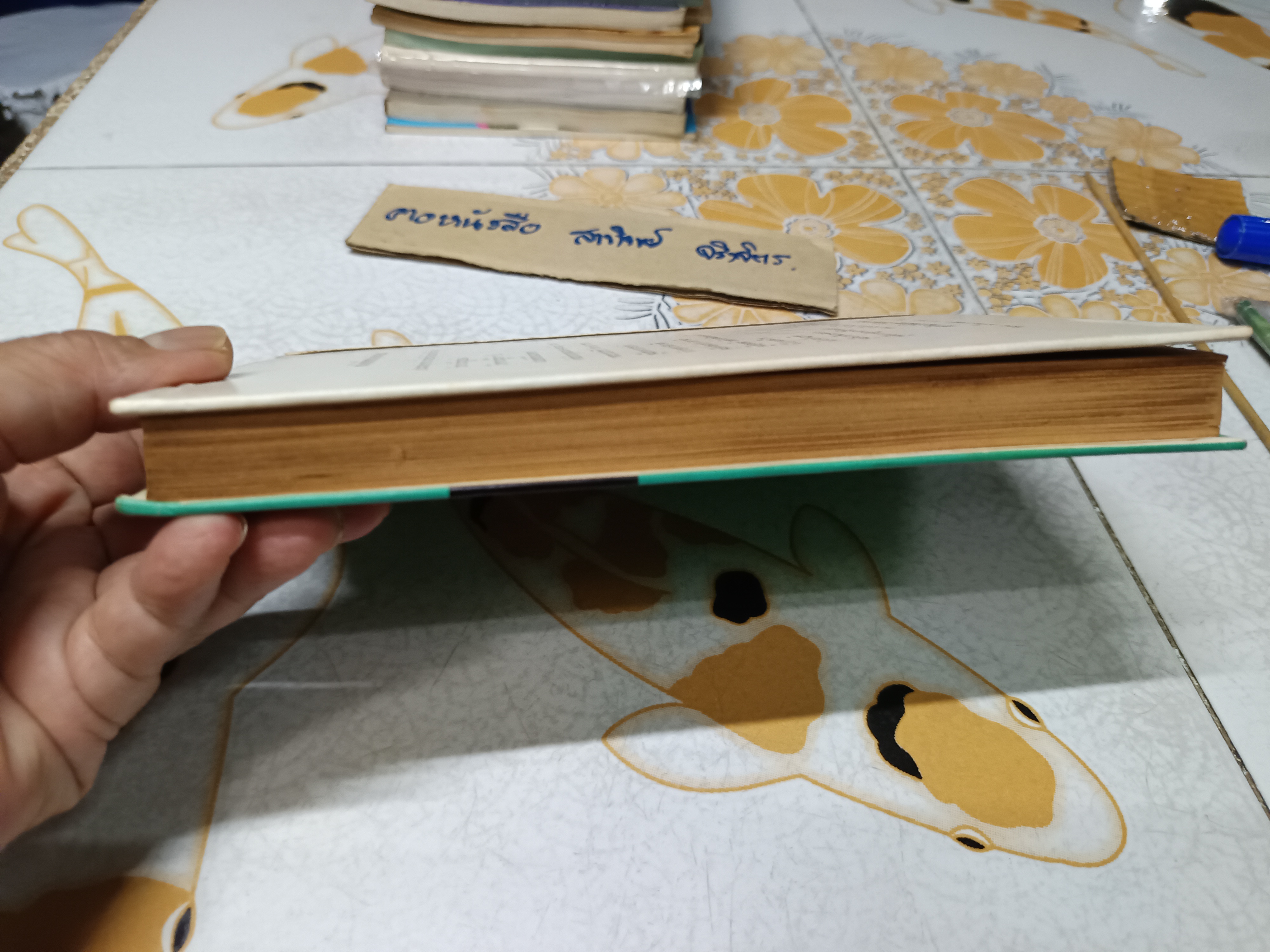 คำอธิบายกฎหมาย ครอบครัวและมรดก โดย ม.ร.ว.ชนม์สวัสดิ์ ชมพูนุท พิมพ์ปีพ.ศ 2514 สำนักพิมพ์พิทยาคาร **สินค้าหมด**