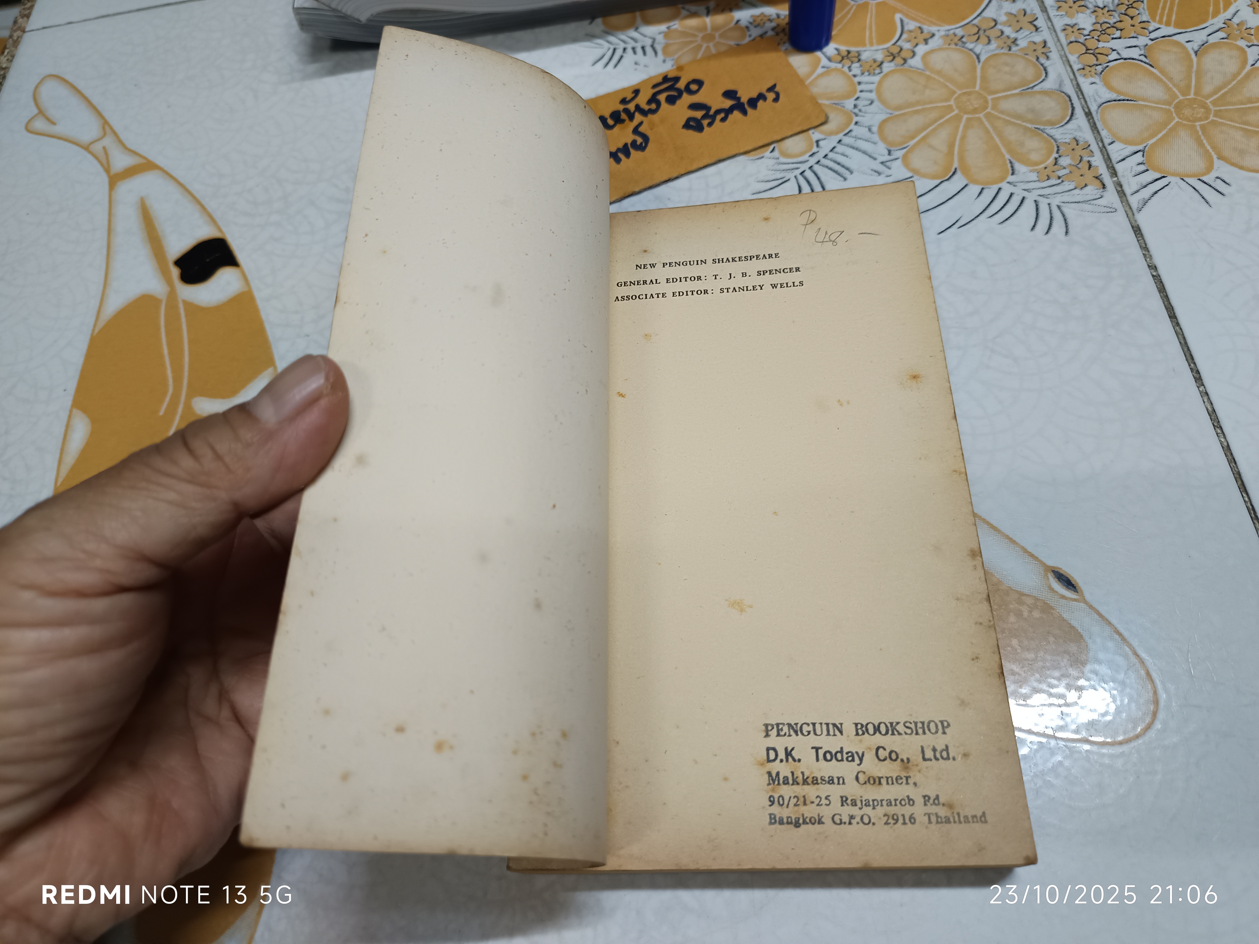 Macbeth ,William Shakespeare Great covers by Paul Hogarth Vintage ,1983