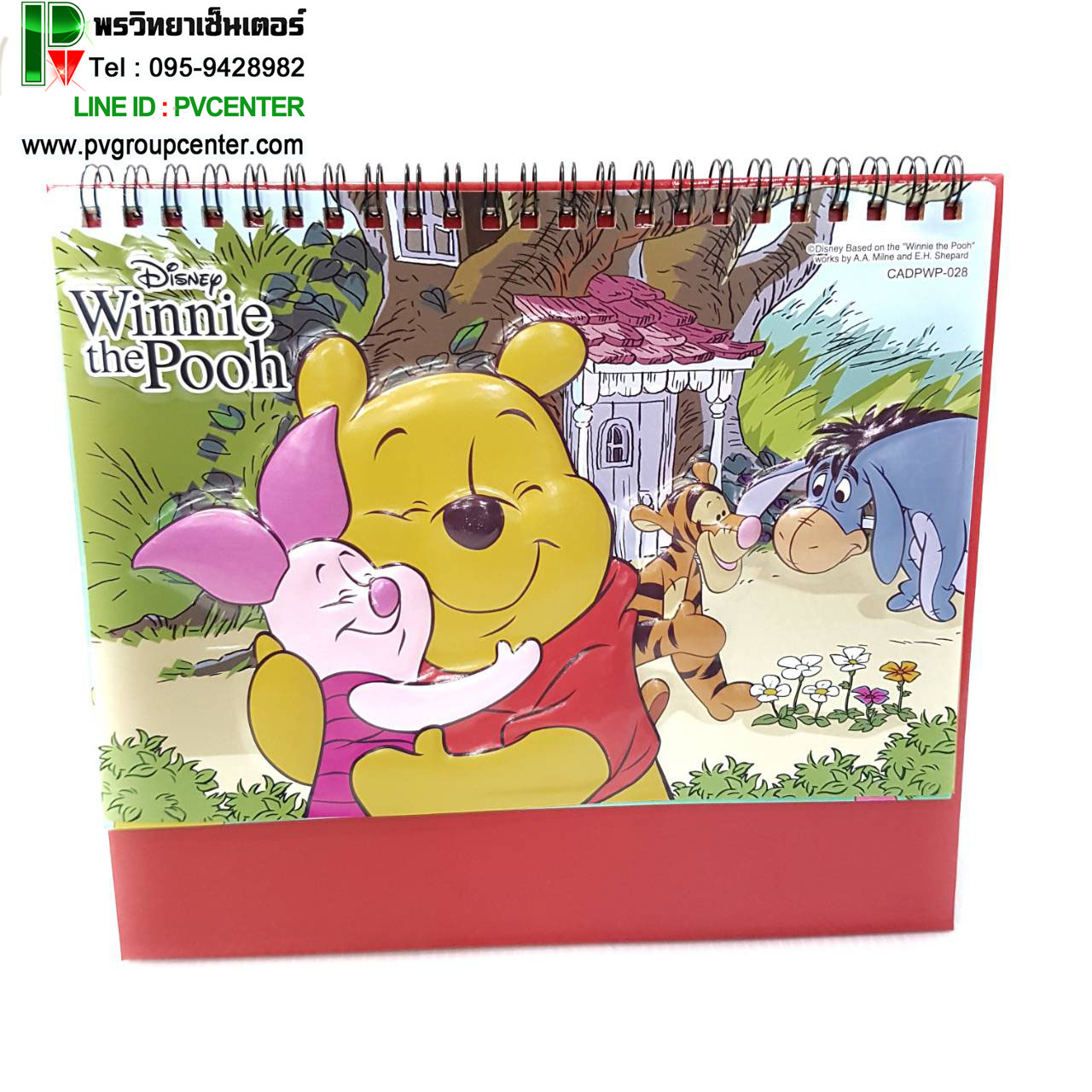 ปฎิทินตั้งโต๊ะ 3 D ลายการ์ตูนน่ารัก ปี 2019