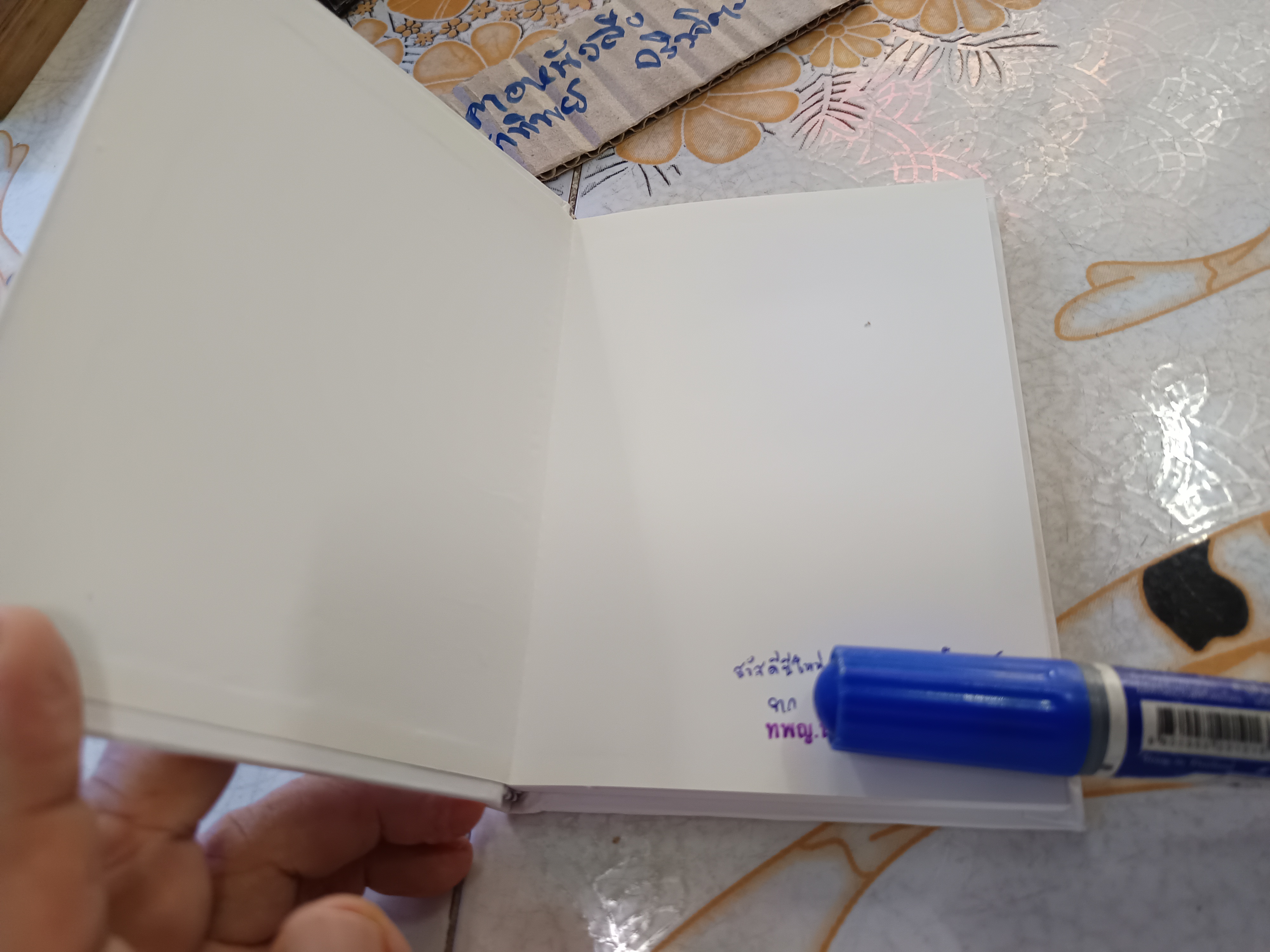 นิทานเรื่องสั้น พร้อม 10 นิทานเซ็น : จากโรงมหรสพทางวิญญาณ โดย พุทธทาสภิกขุ