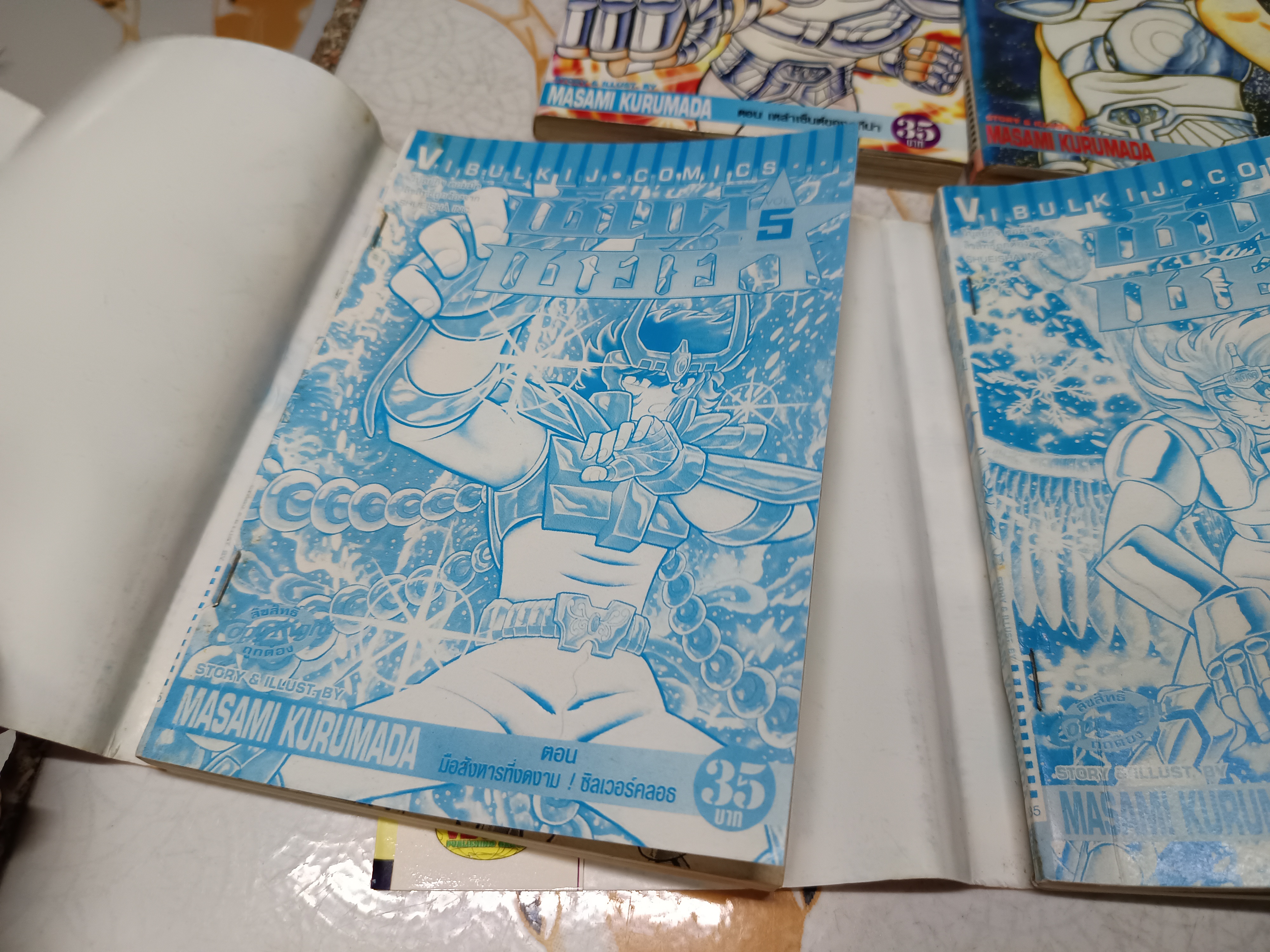 Saint Seiya เซนต์ เซย์ย่า (ภาคหลัก 28 เล่มจบ) สำนักพิมพ์วิบูลย์กิจ ** ขาด 2 เล่ม 14 ,28