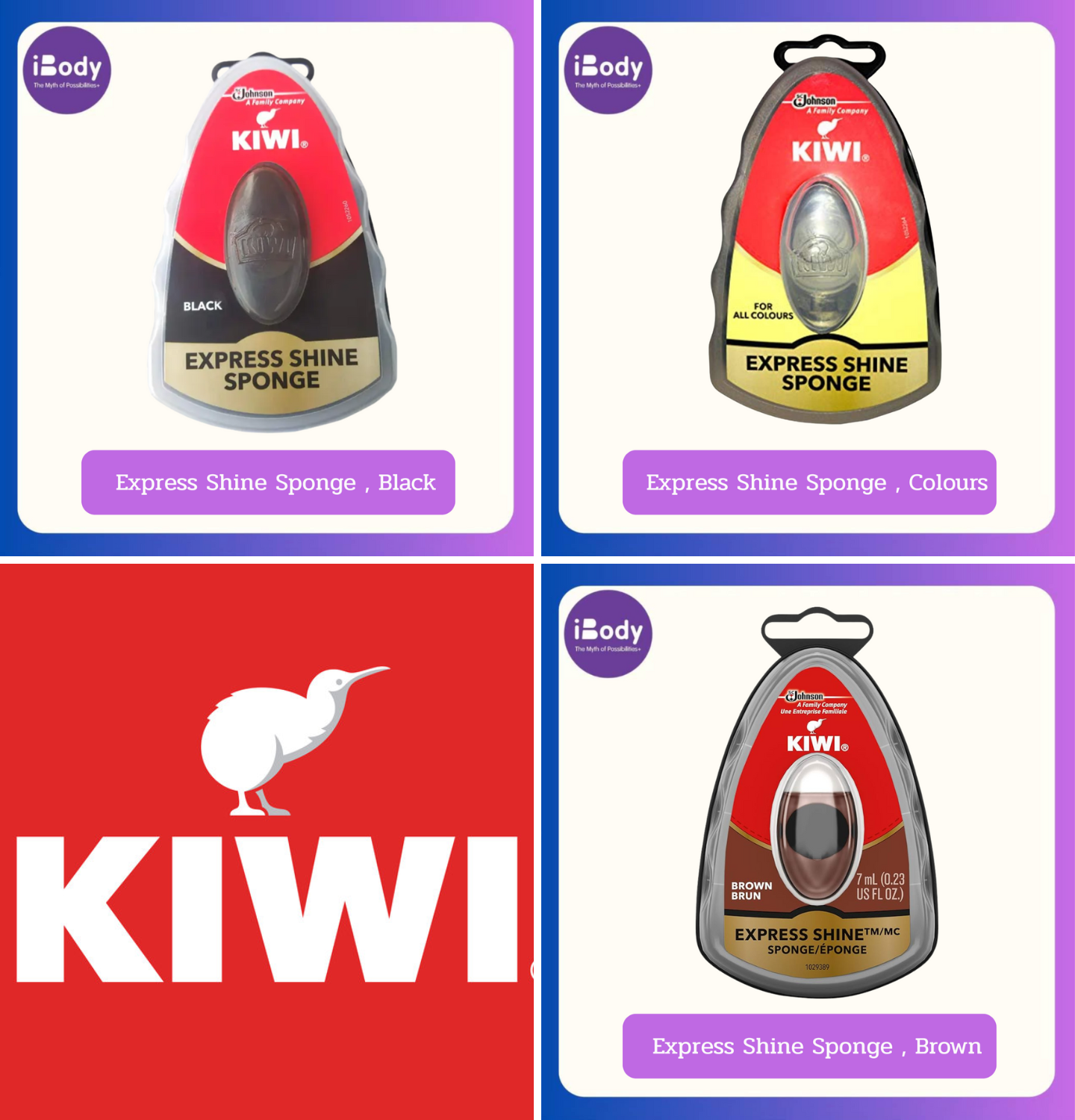 KIWI® Express Shine Sponge Shoe Shine Polishing ฟองน้ำขัดรองเท้า ขัดเงารองเท้าหนัง ขัดเคลือบเงารองเท้า